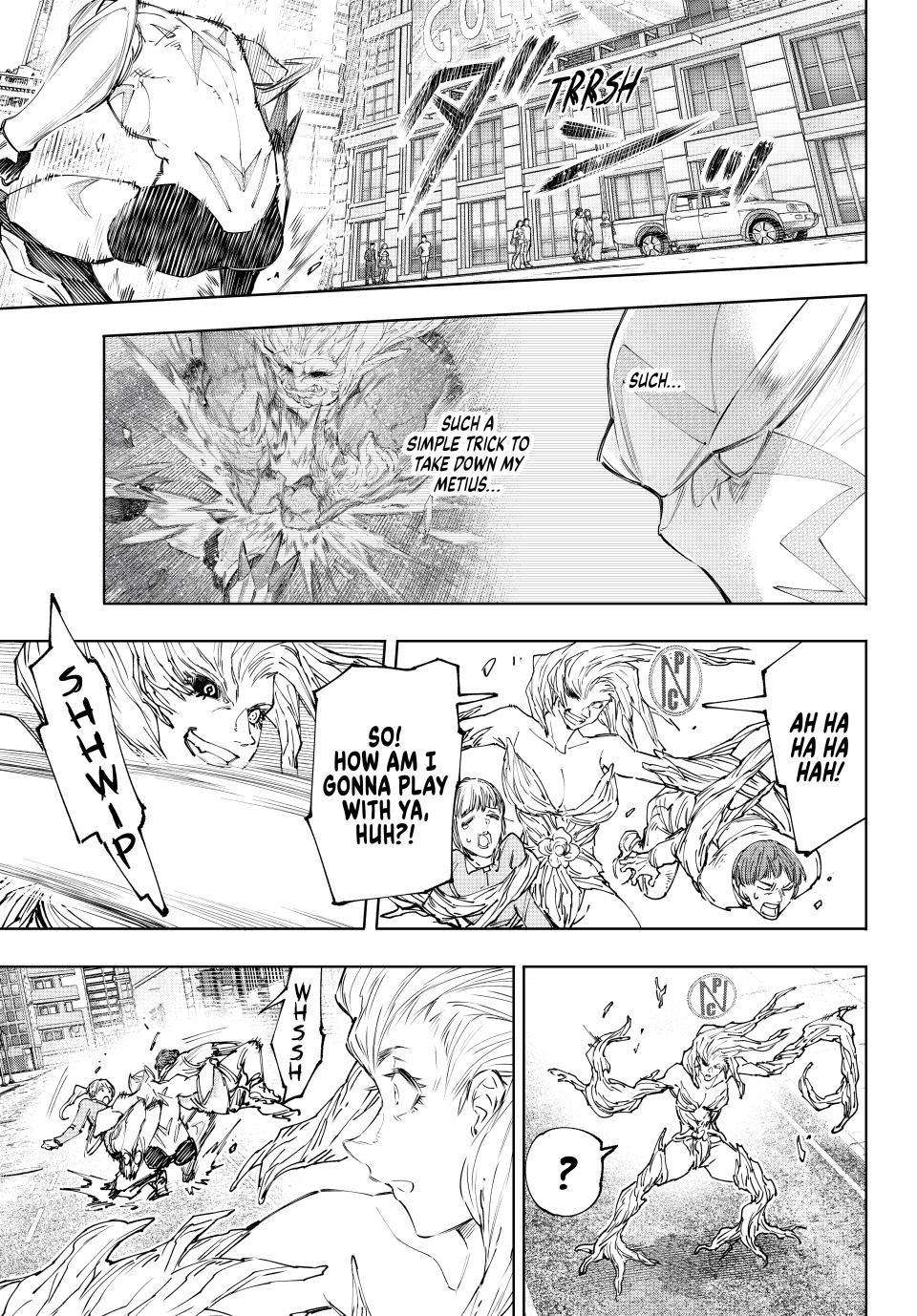Page 3 of Chapter 155