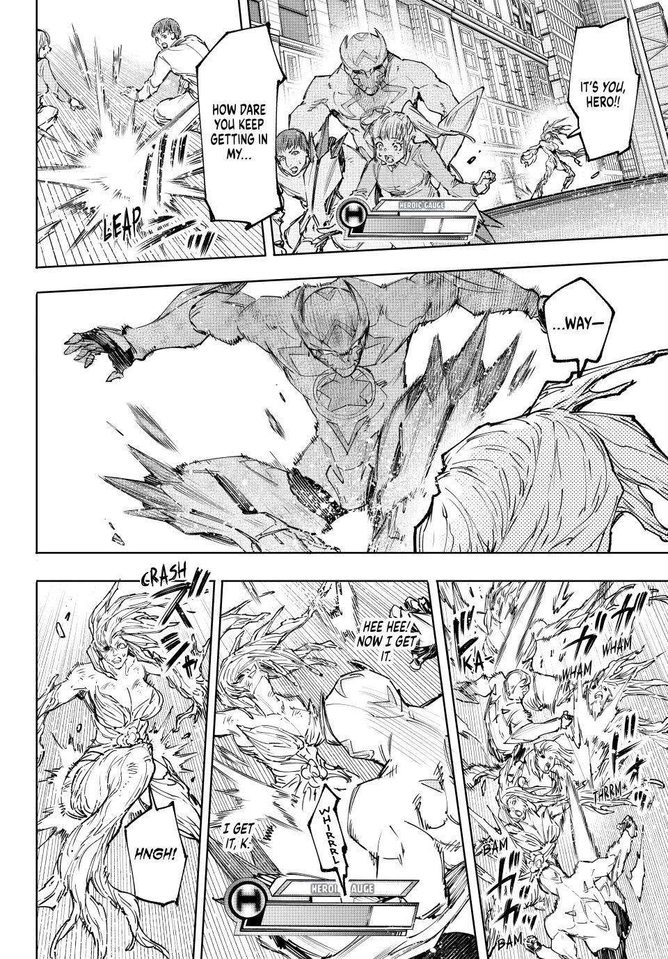 Page 4 of Chapter 155