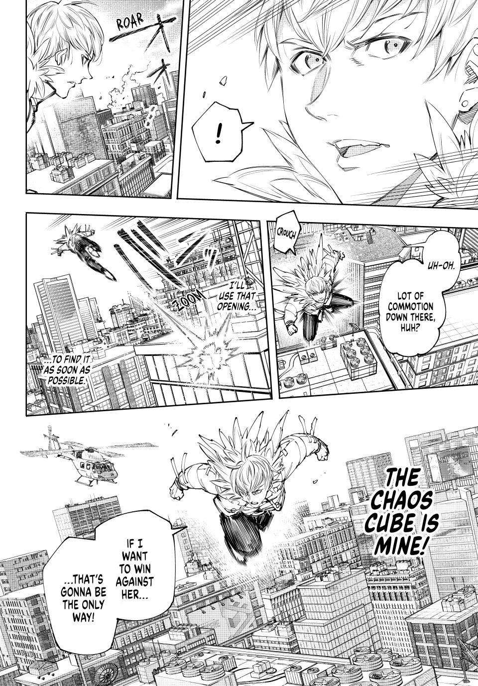 Page 6 of Chapter 155