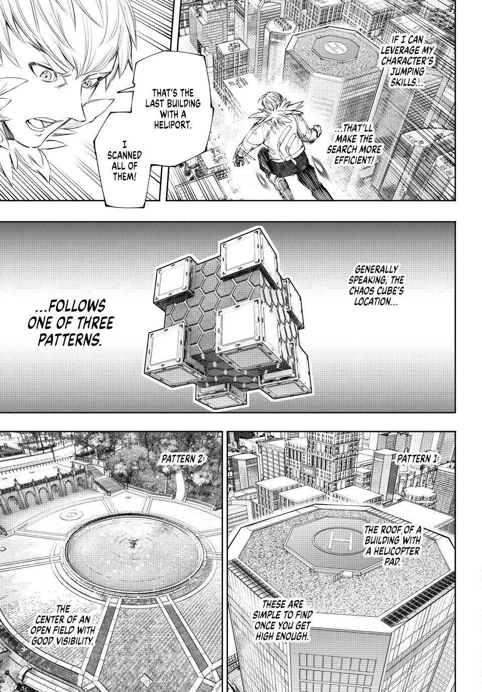 Page 7 of Chapter 155
