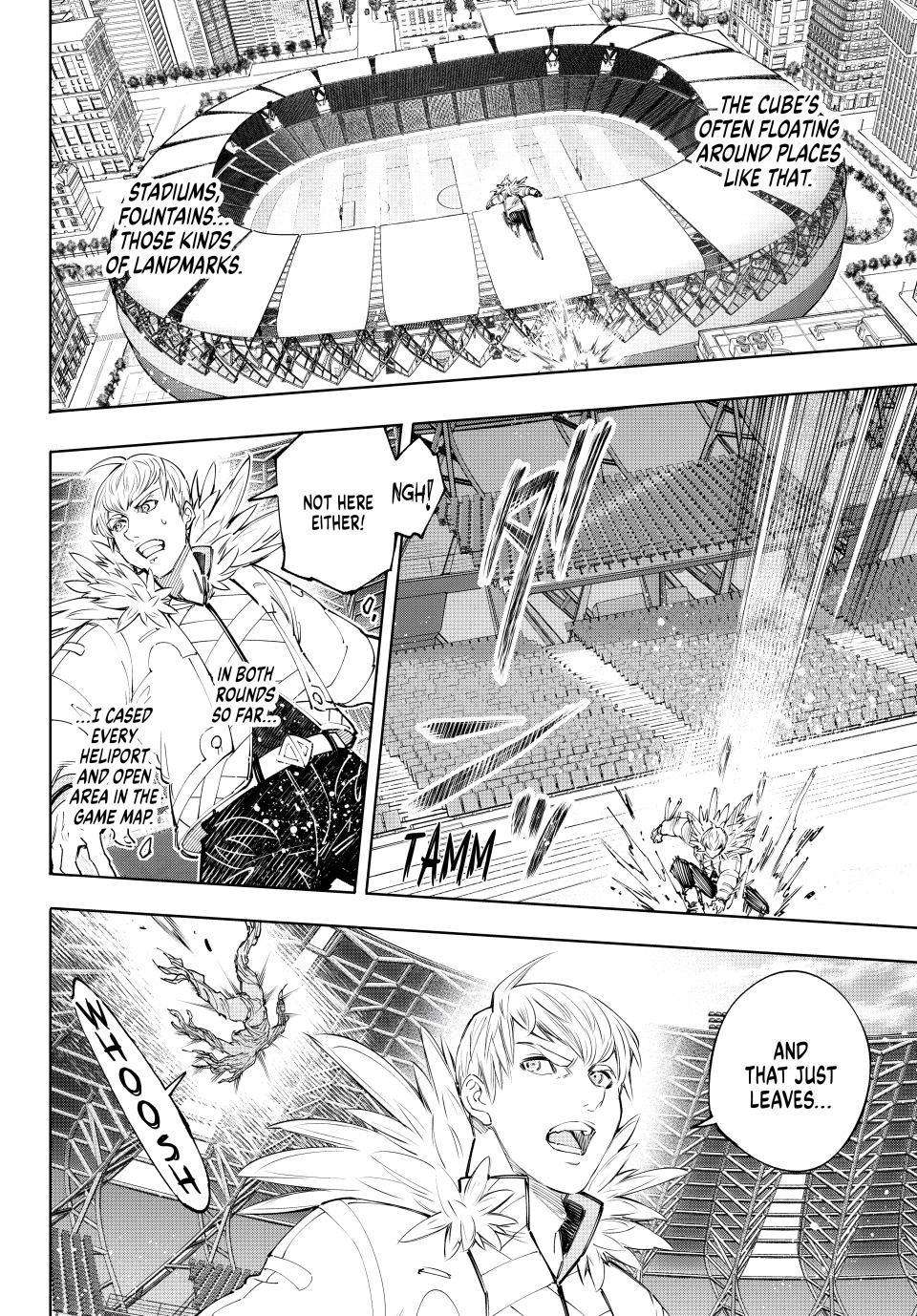 Page 8 of Chapter 155