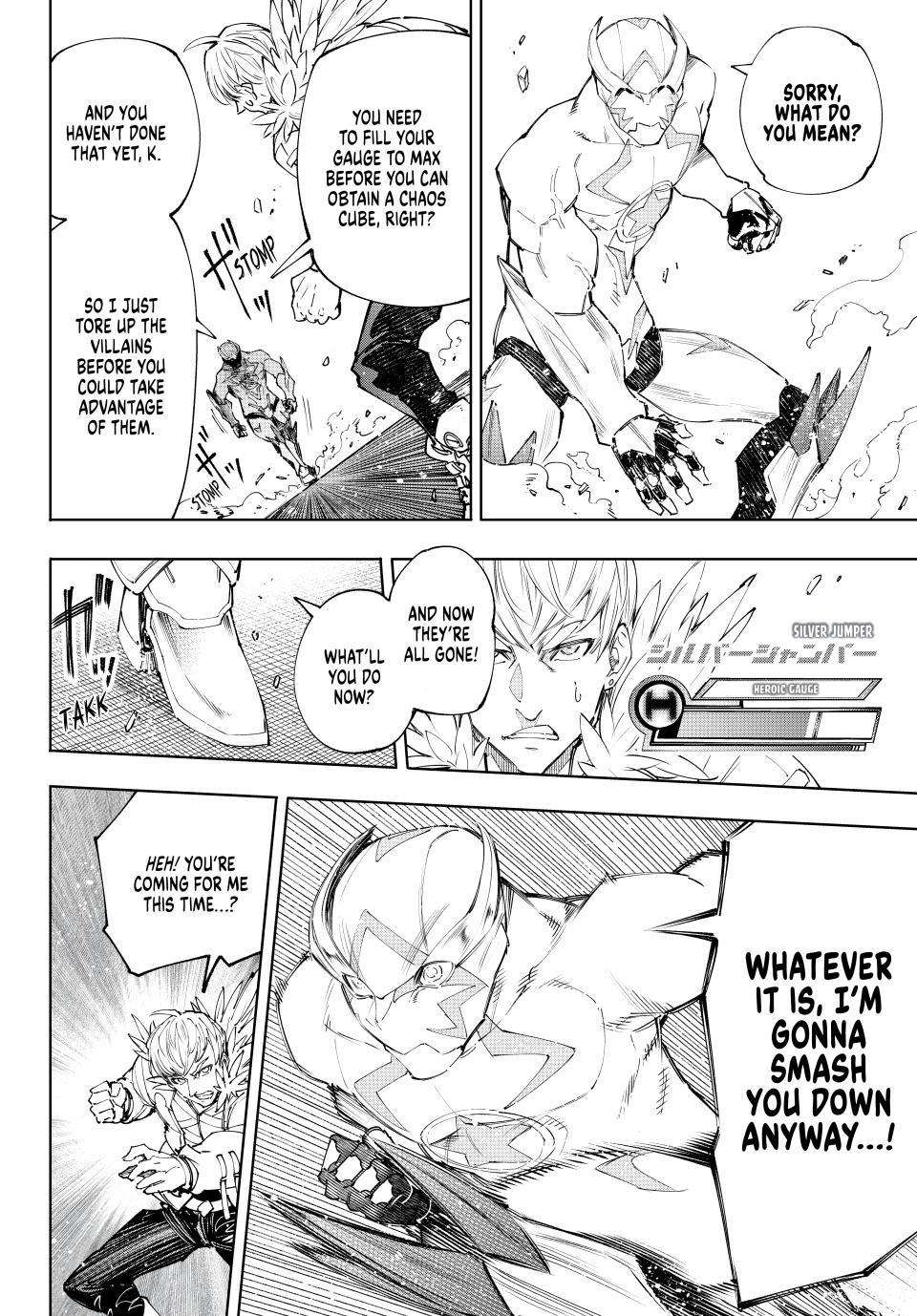 Page 12 of Chapter 155