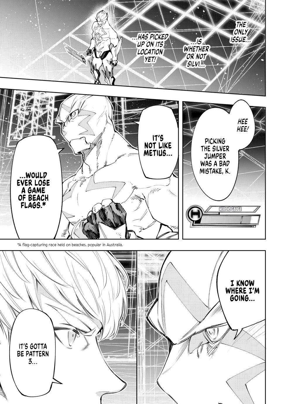 Page 17 of Chapter 155