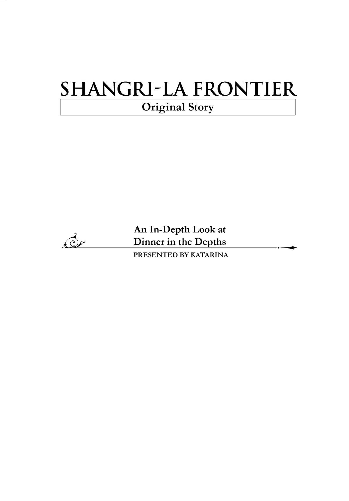 Page 1 of Chapter 155.5
