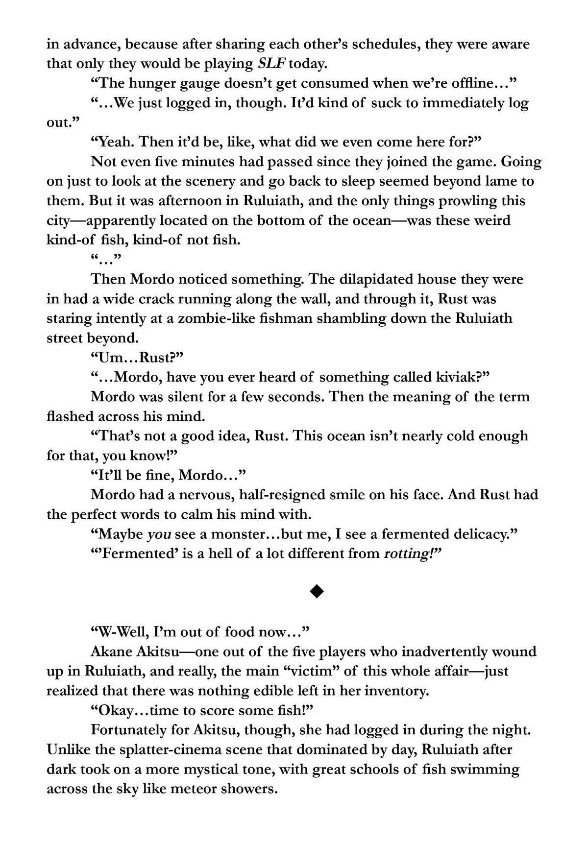 Page 3 of Chapter 155.5