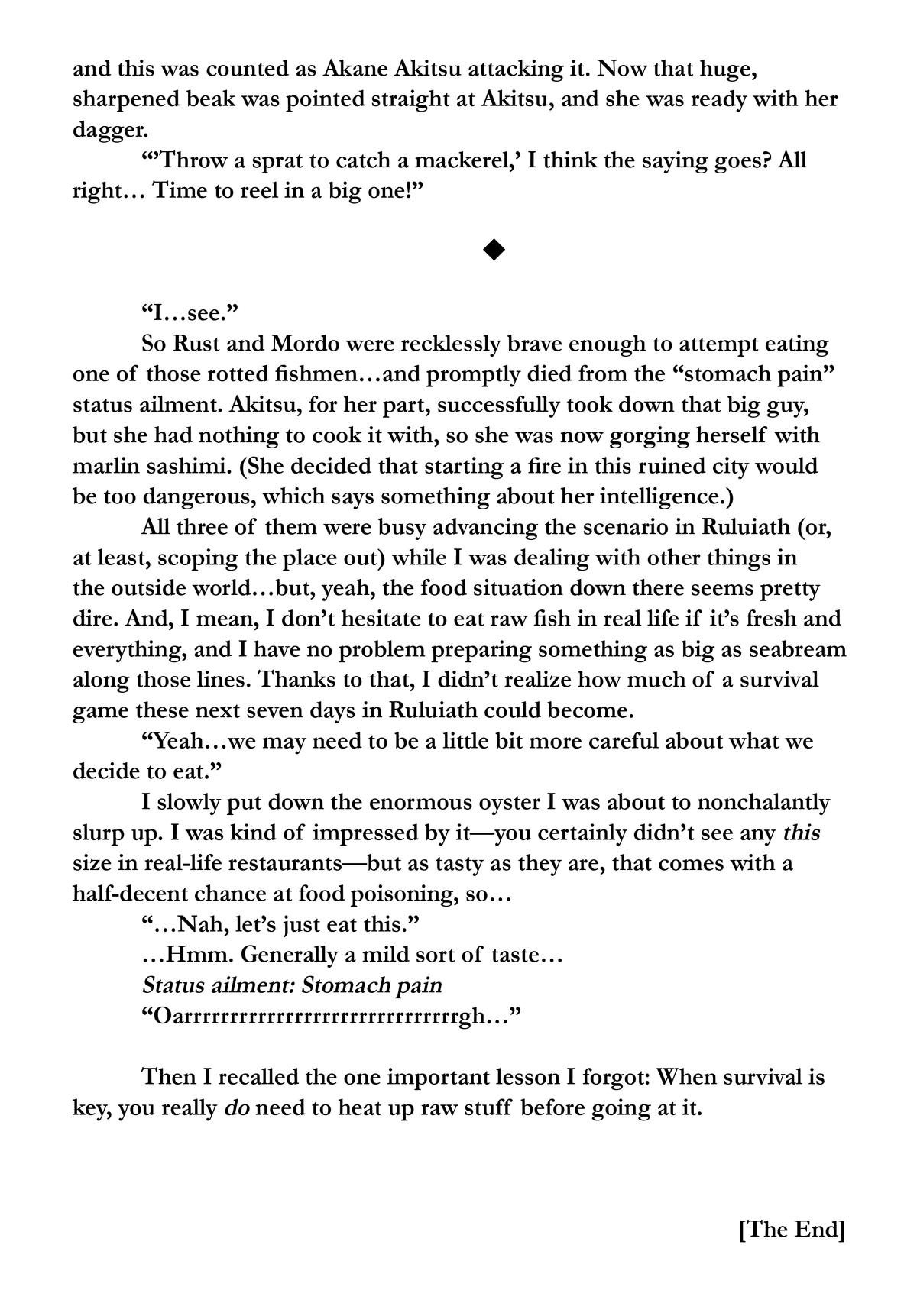 Page 5 of Chapter 155.5