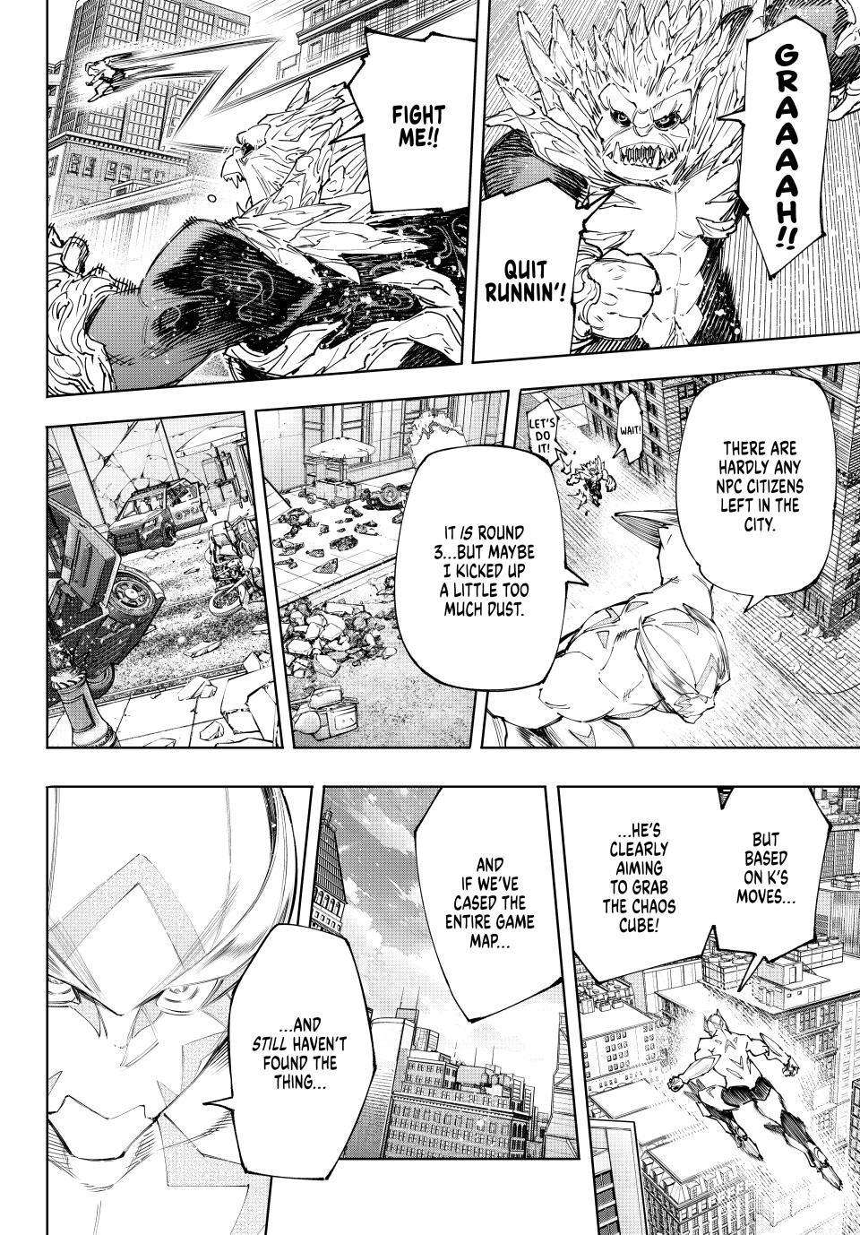 Page 3 of Chapter 156