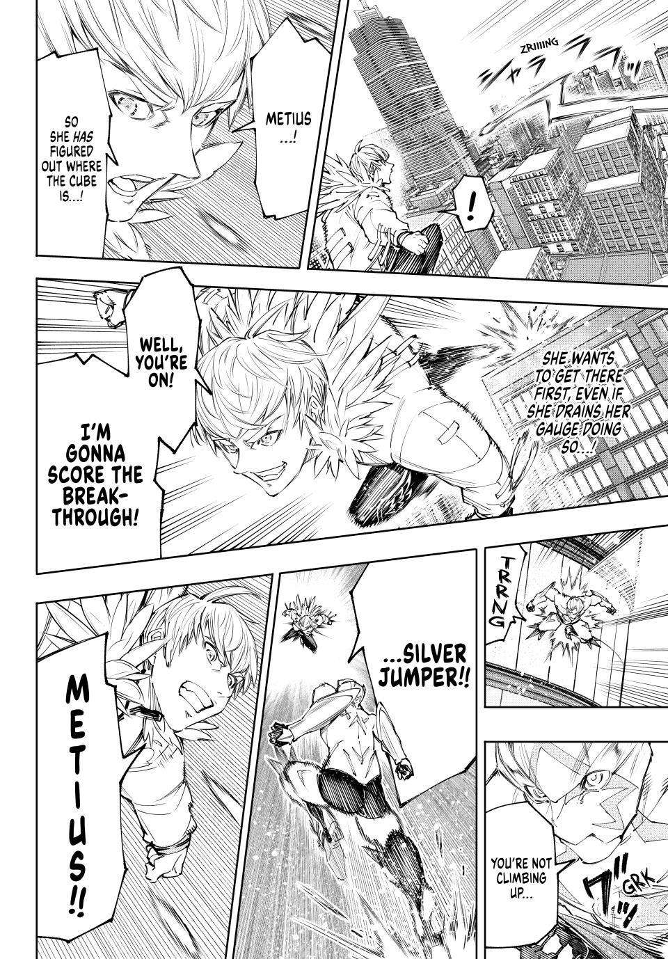 Page 5 of Chapter 156