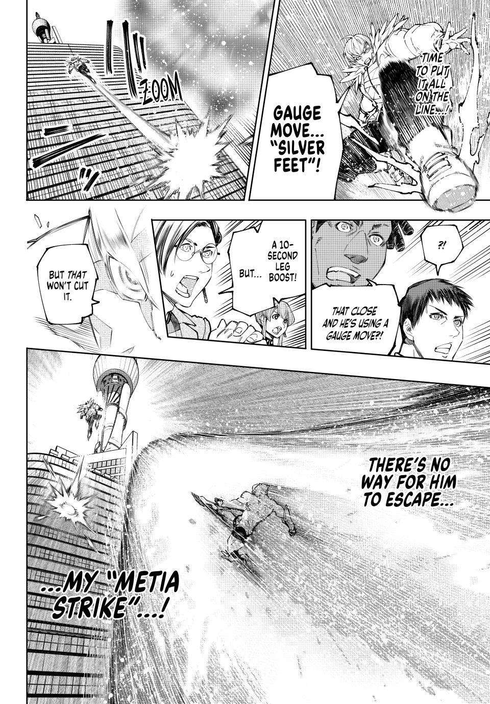 Page 13 of Chapter 156