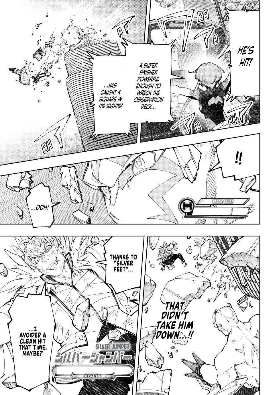 Page 16 of Chapter 156