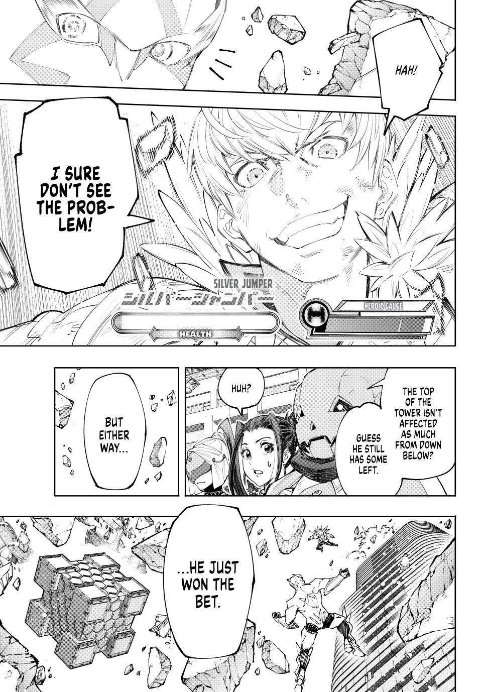 Page 18 of Chapter 156