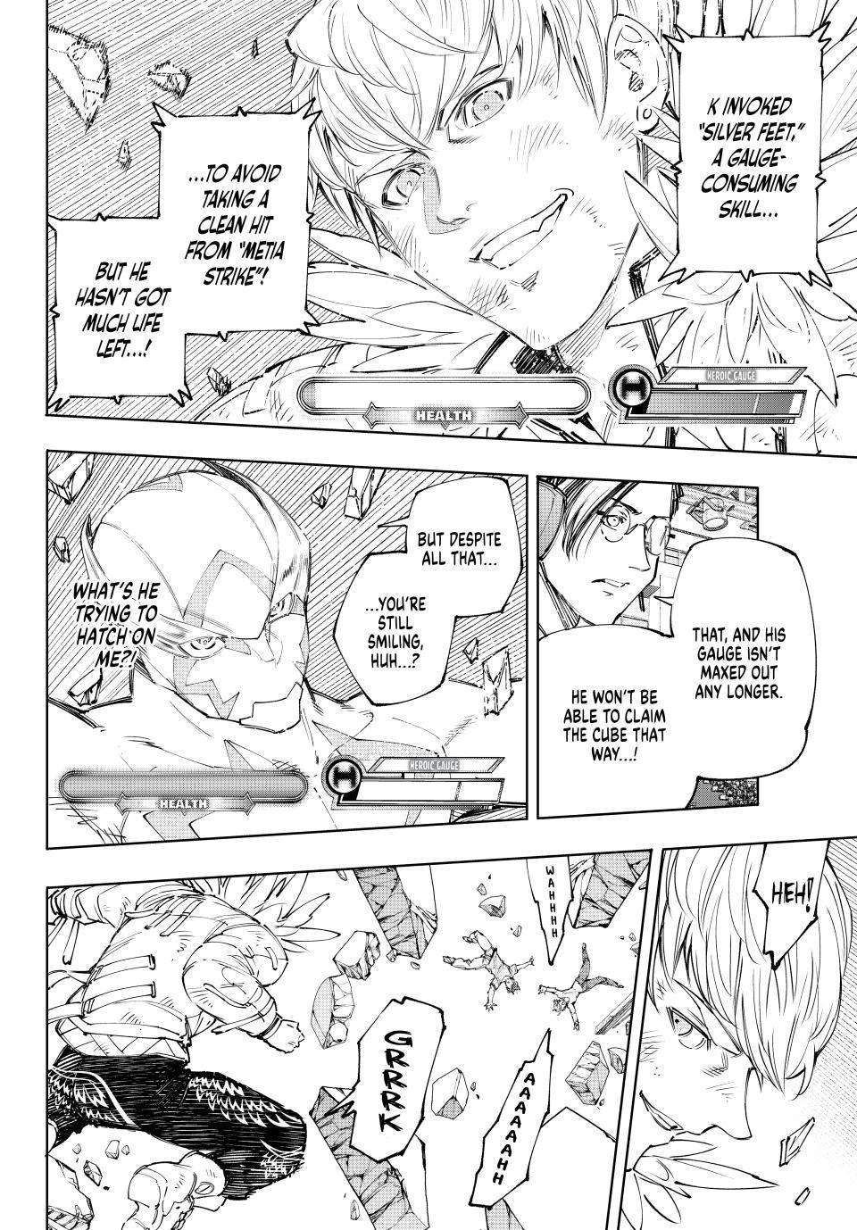 Page 2 of Chapter 157