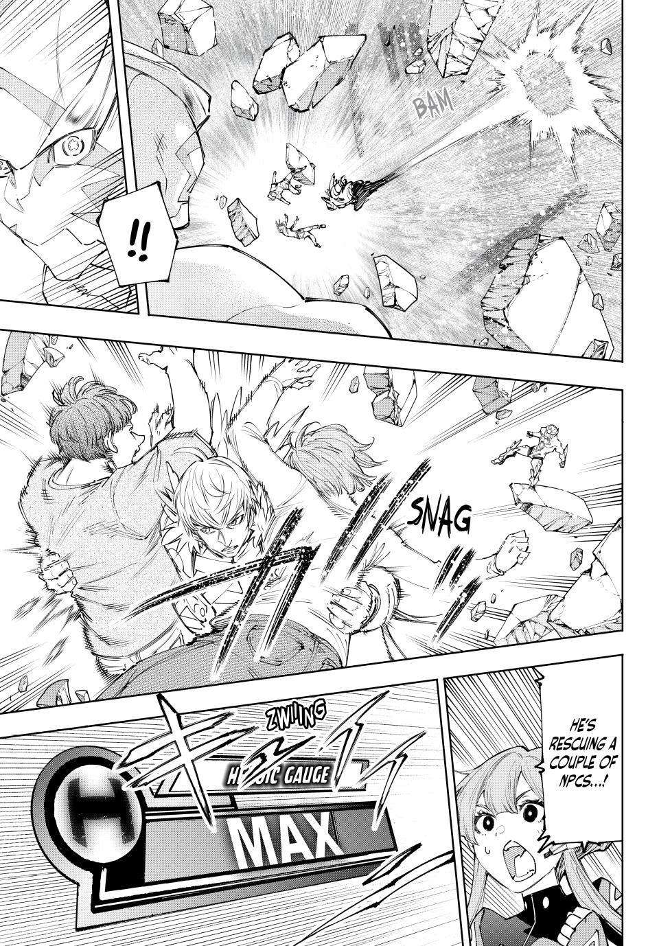 Page 3 of Chapter 157