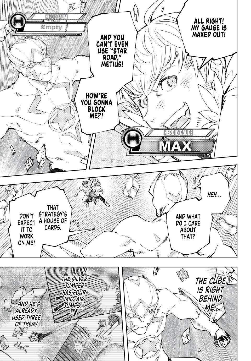 Page 5 of Chapter 157