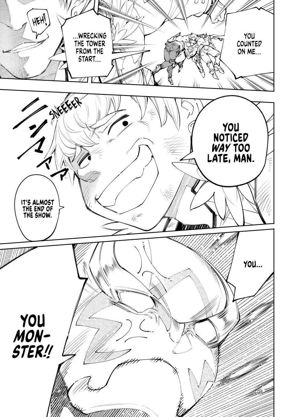 Page 13 of Chapter 157