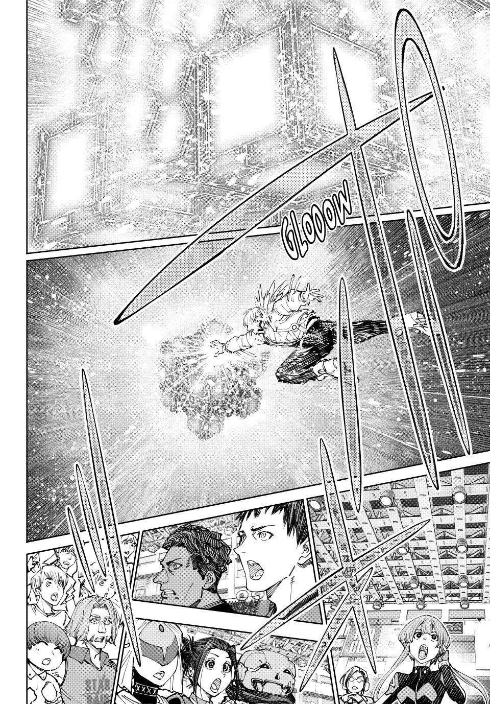 Page 16 of Chapter 157