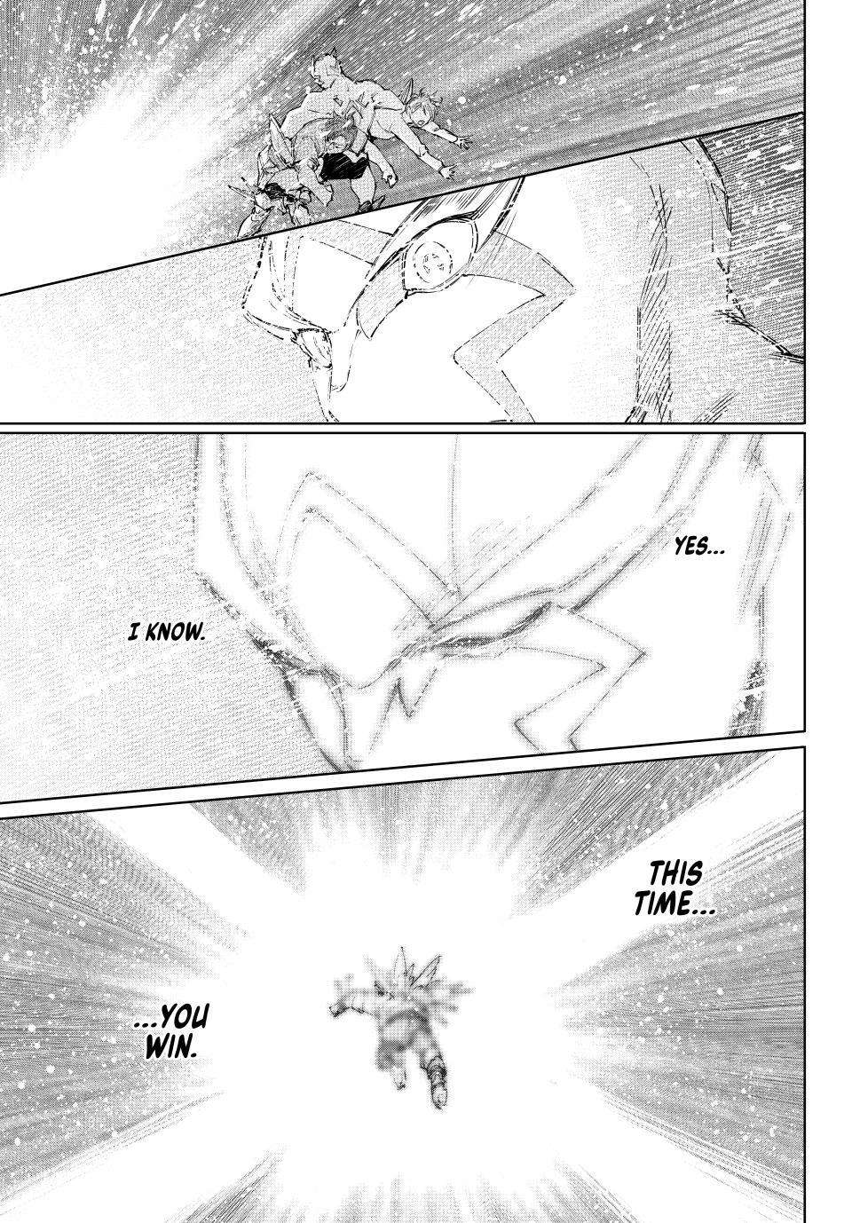 Page 17 of Chapter 157
