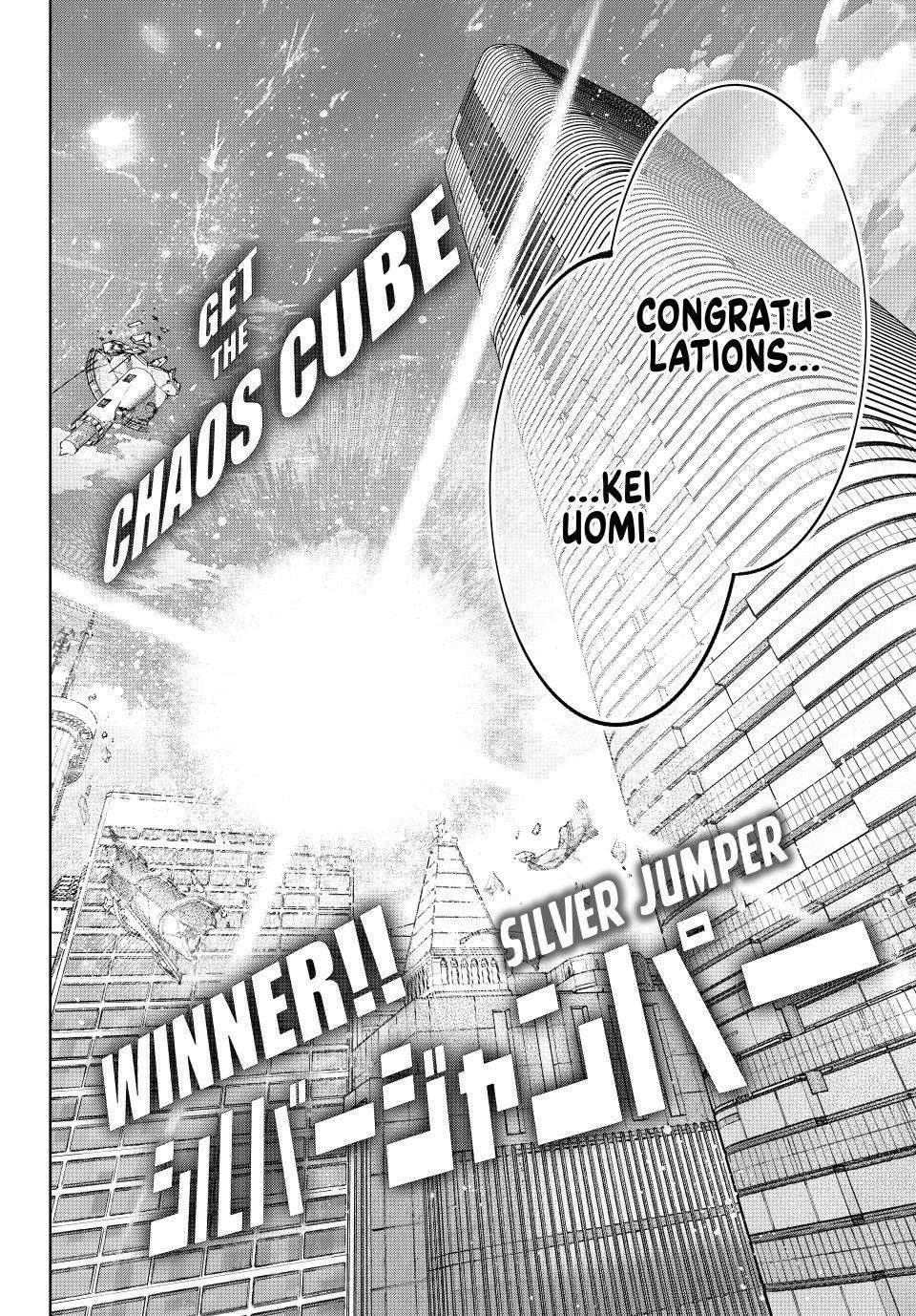 Page 18 of Chapter 157