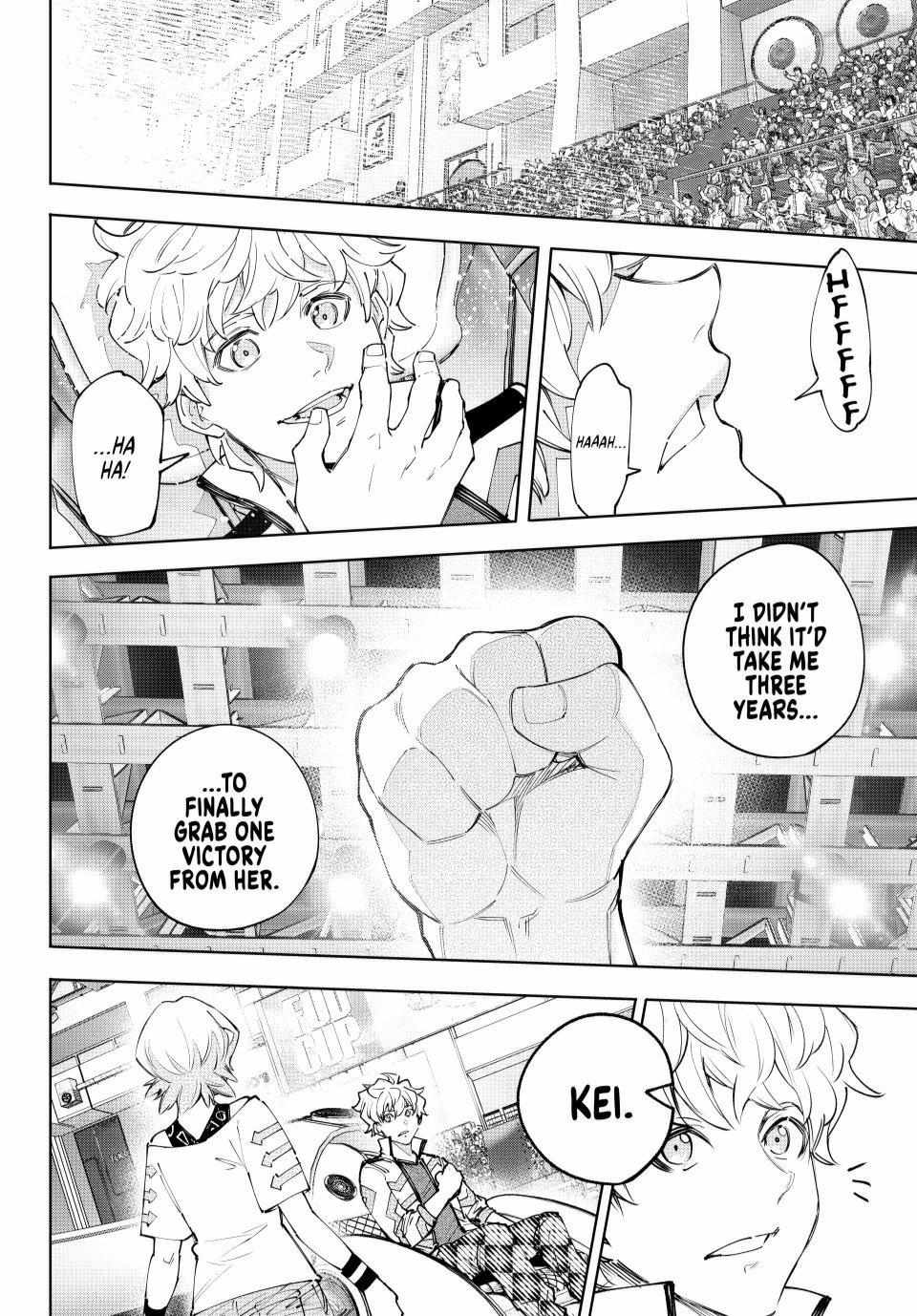 Page 3 of Chapter 158