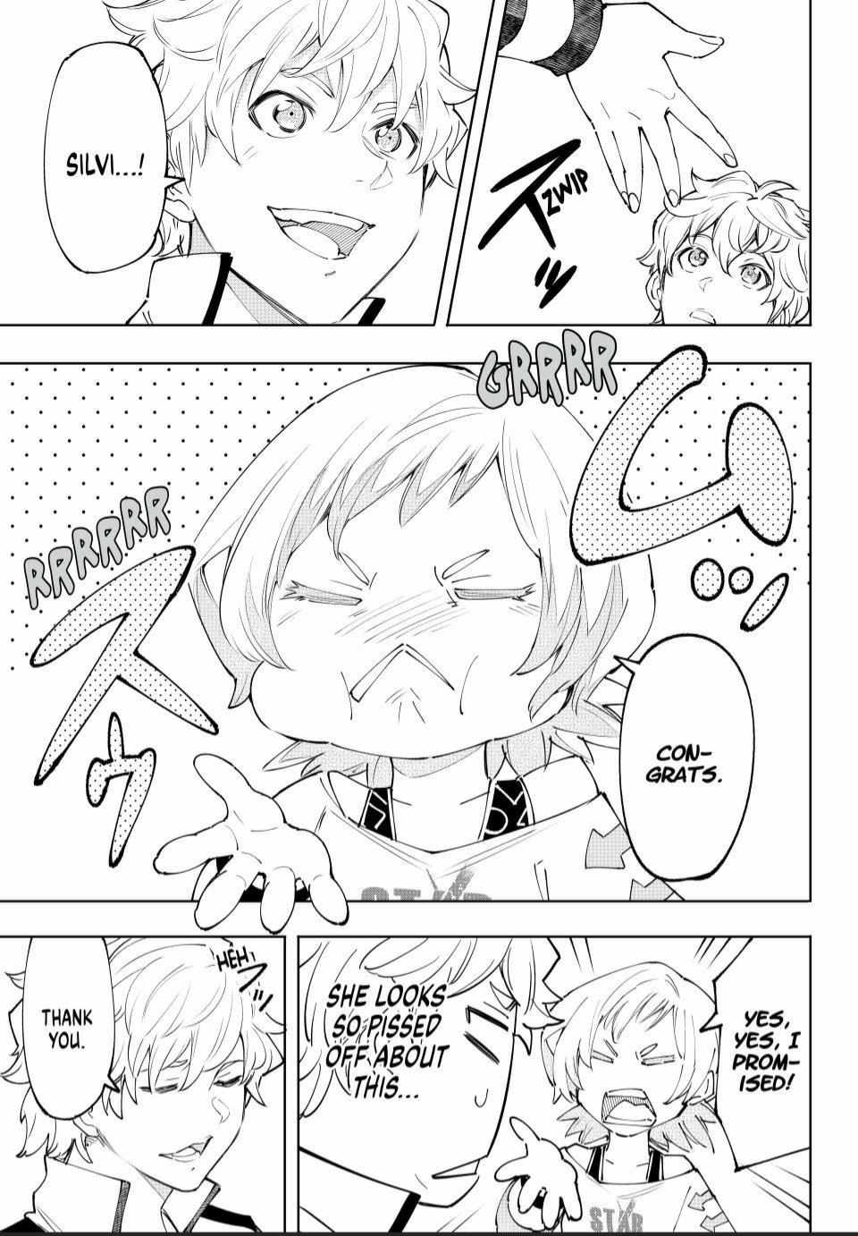 Page 4 of Chapter 158