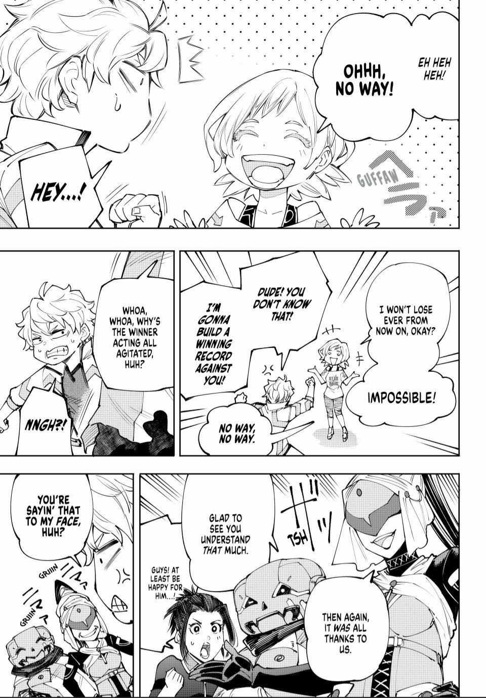 Page 8 of Chapter 158