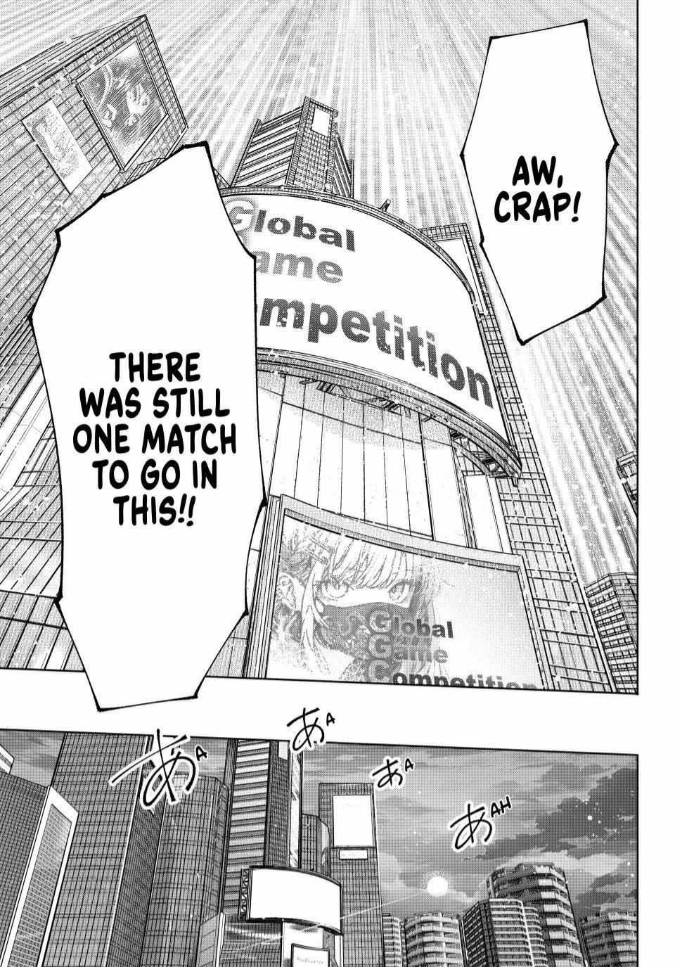 Page 12 of Chapter 158