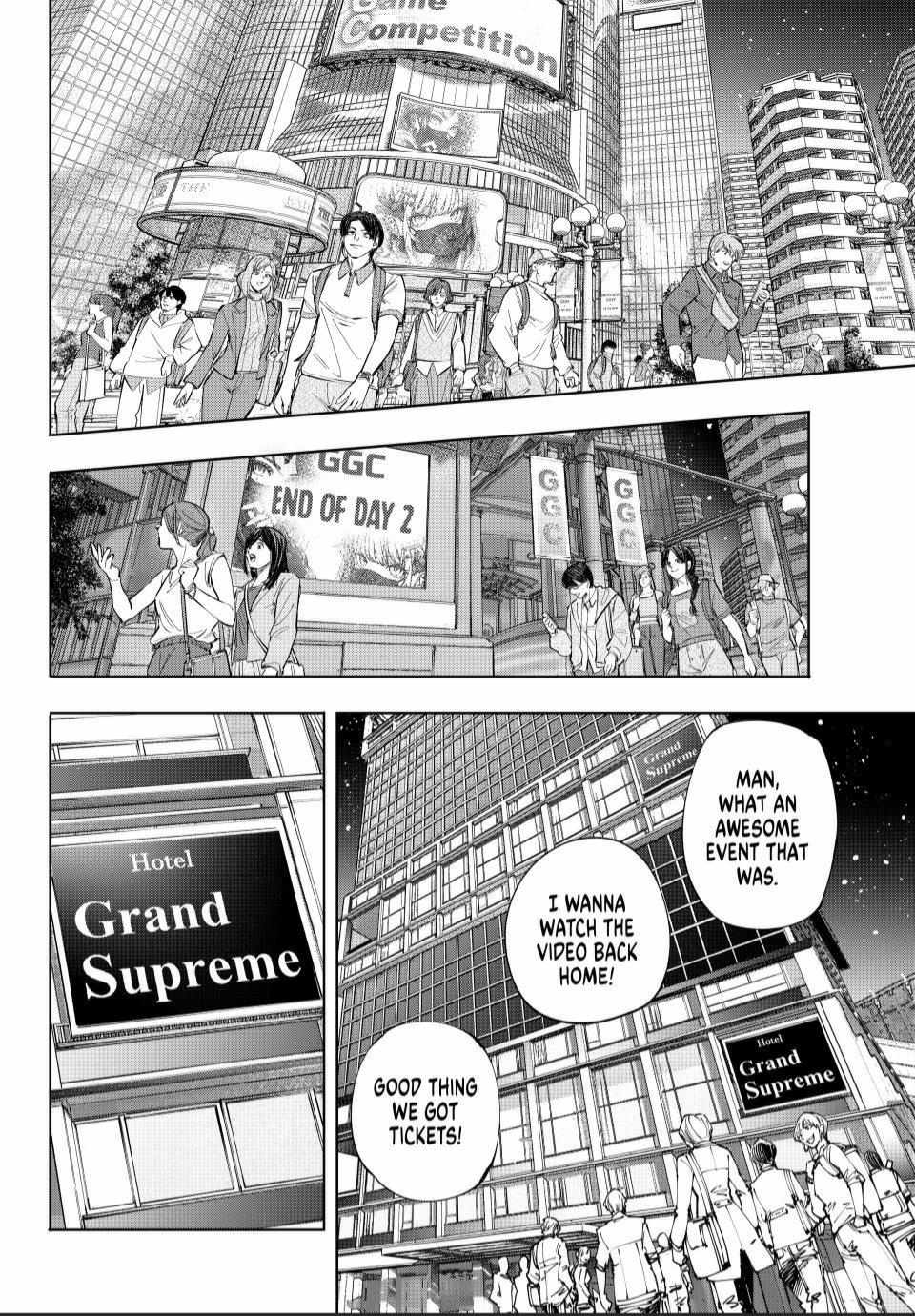Page 13 of Chapter 158