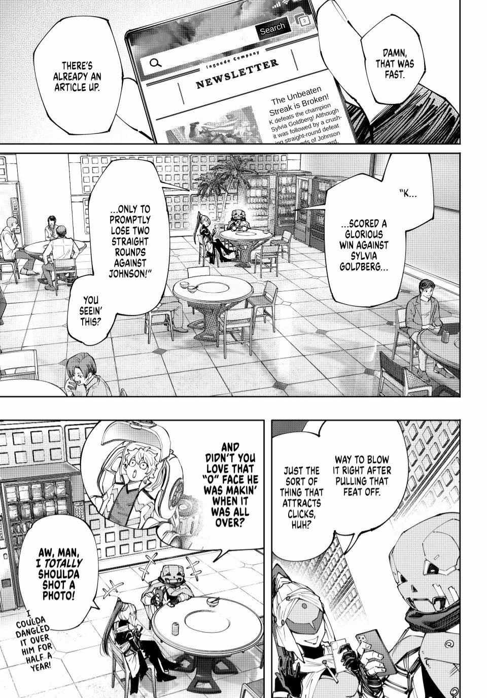 Page 14 of Chapter 158