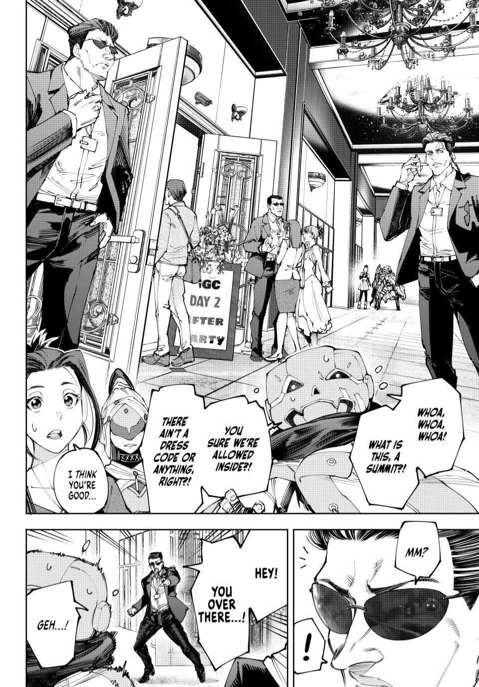 Page 17 of Chapter 158