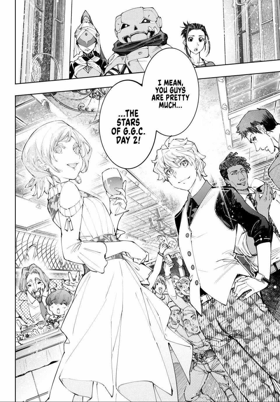 Page 19 of Chapter 158