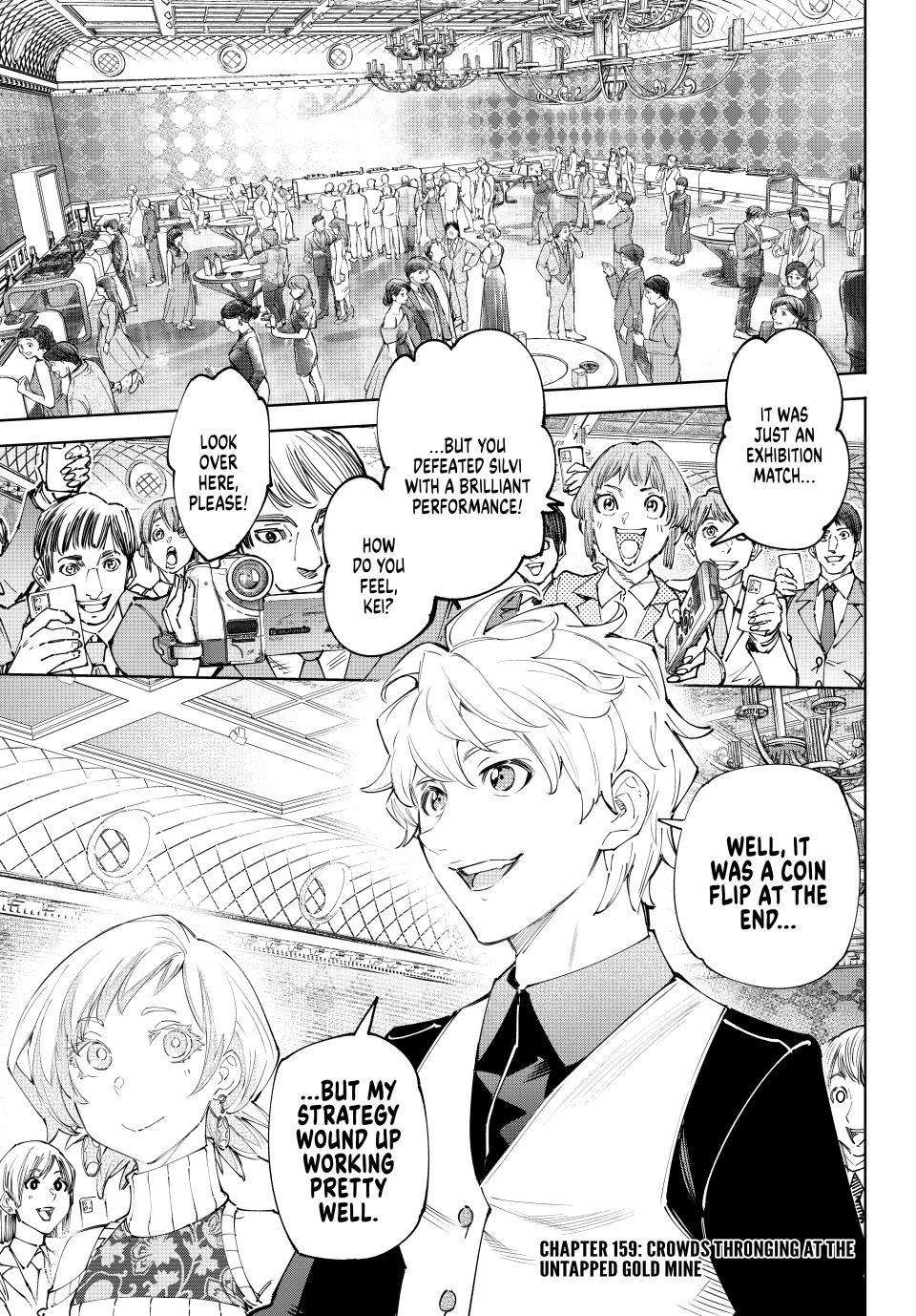 Page 1 of Chapter 159
