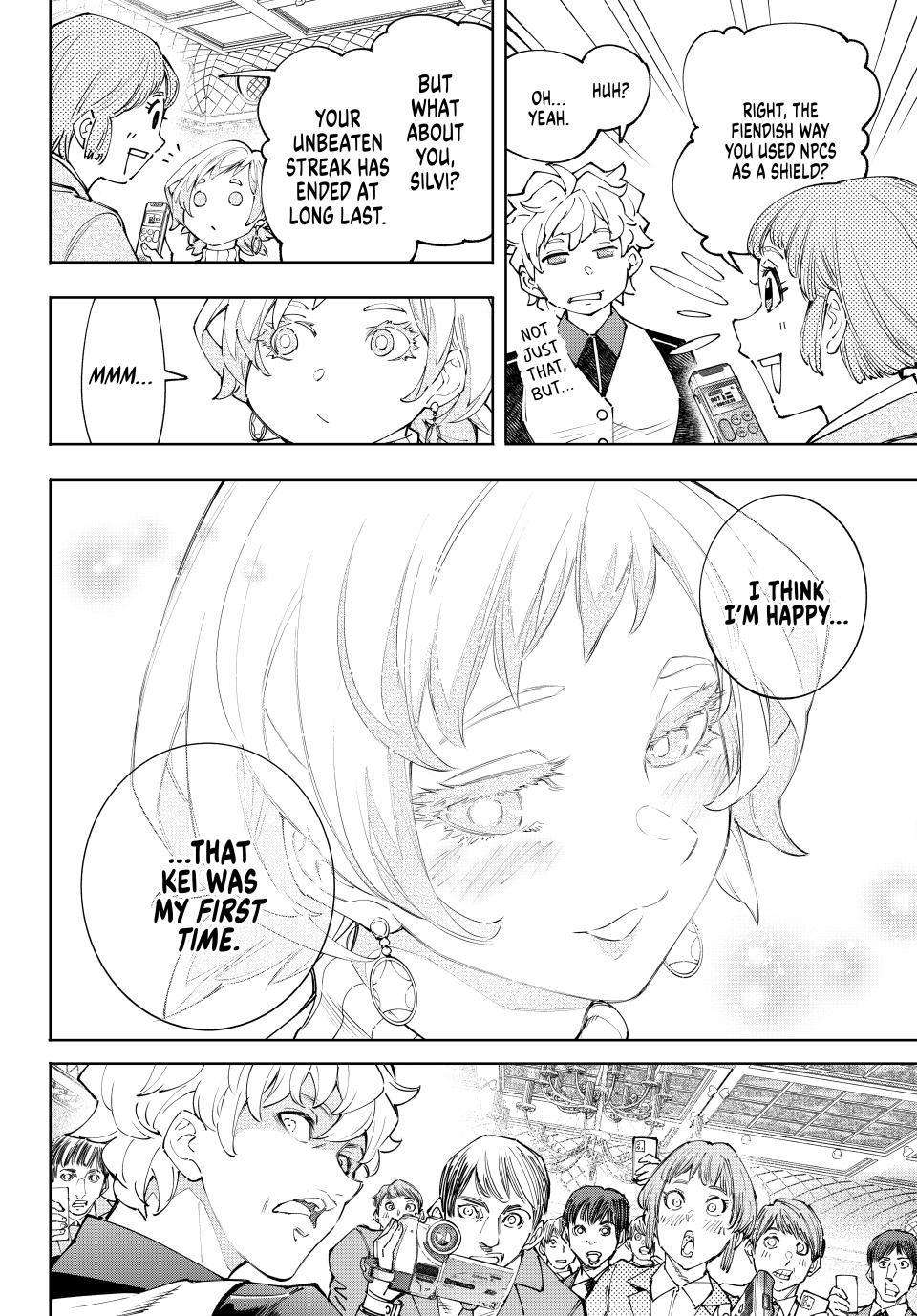Page 2 of Chapter 159
