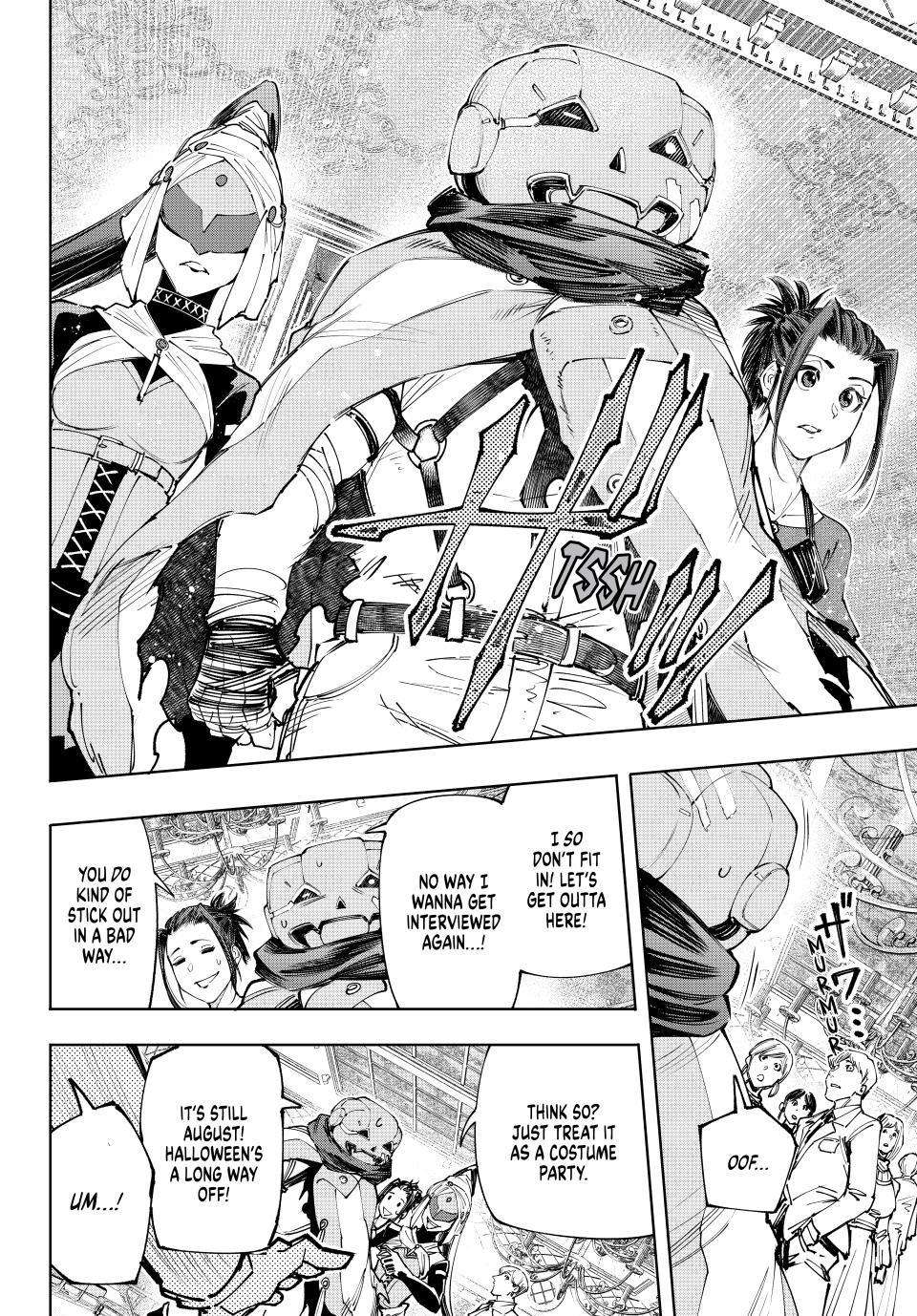 Page 4 of Chapter 159