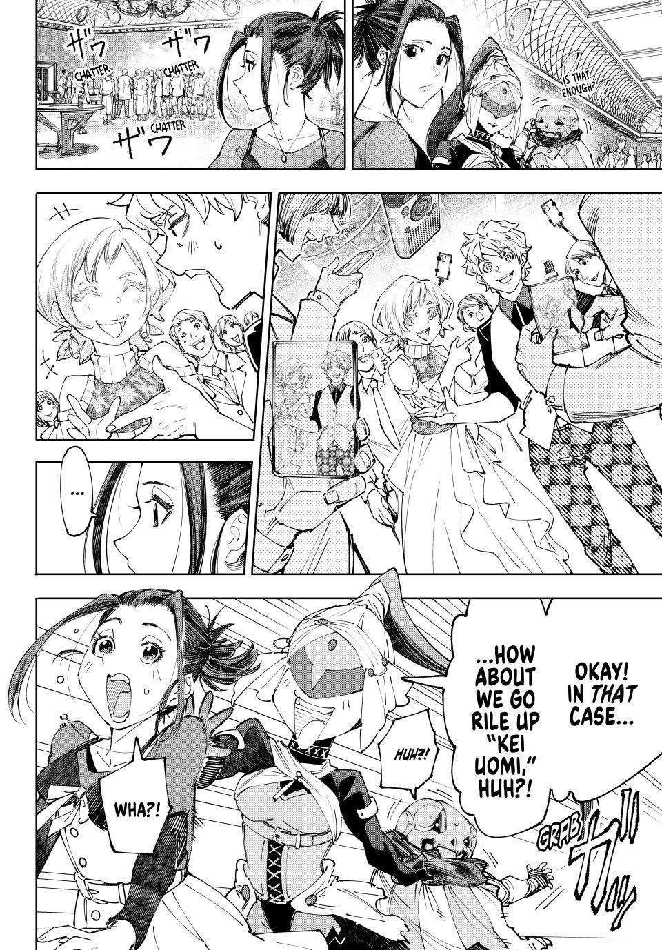Page 6 of Chapter 159