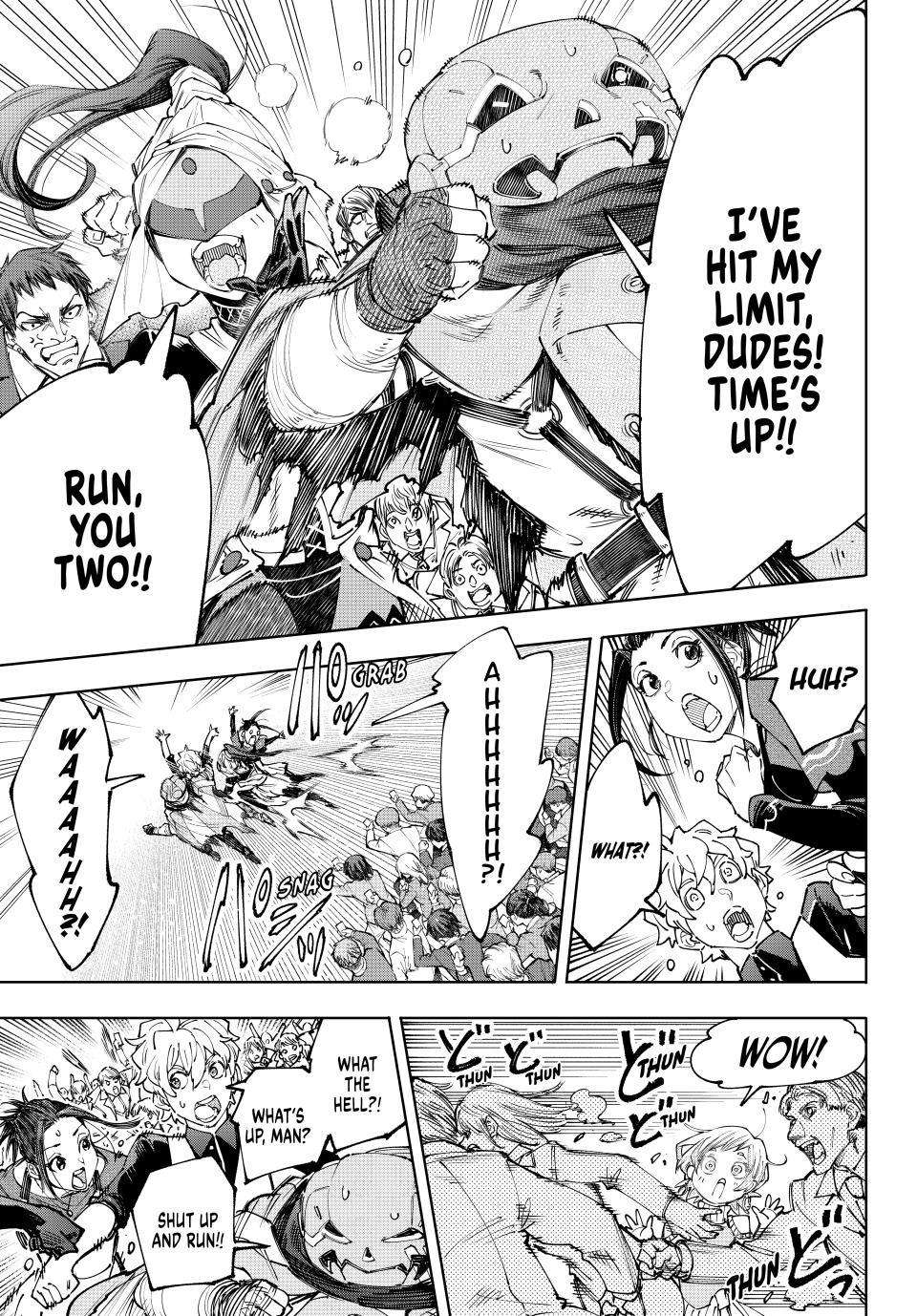Page 15 of Chapter 159