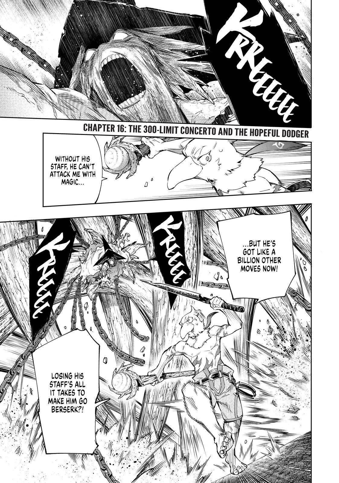 Page 1 of Chapter 16