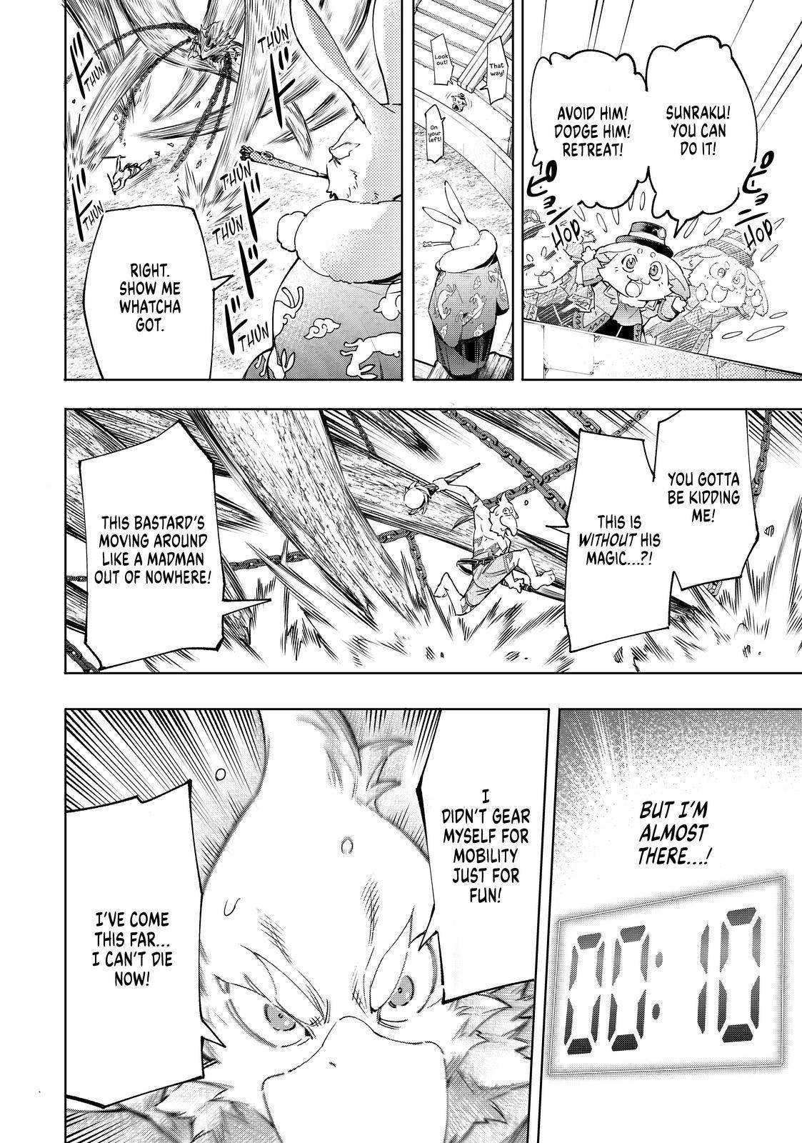 Page 2 of Chapter 16