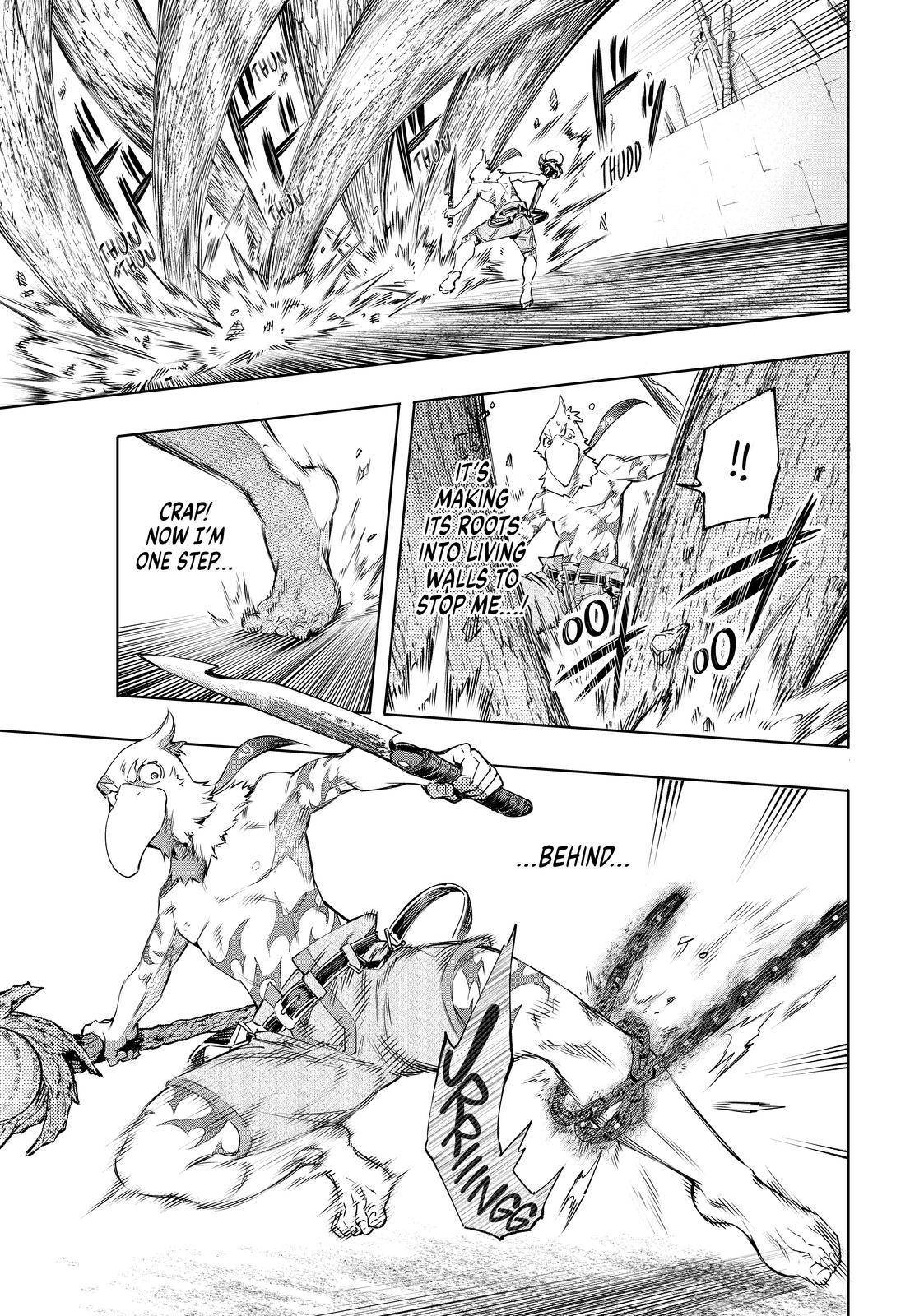 Page 3 of Chapter 16