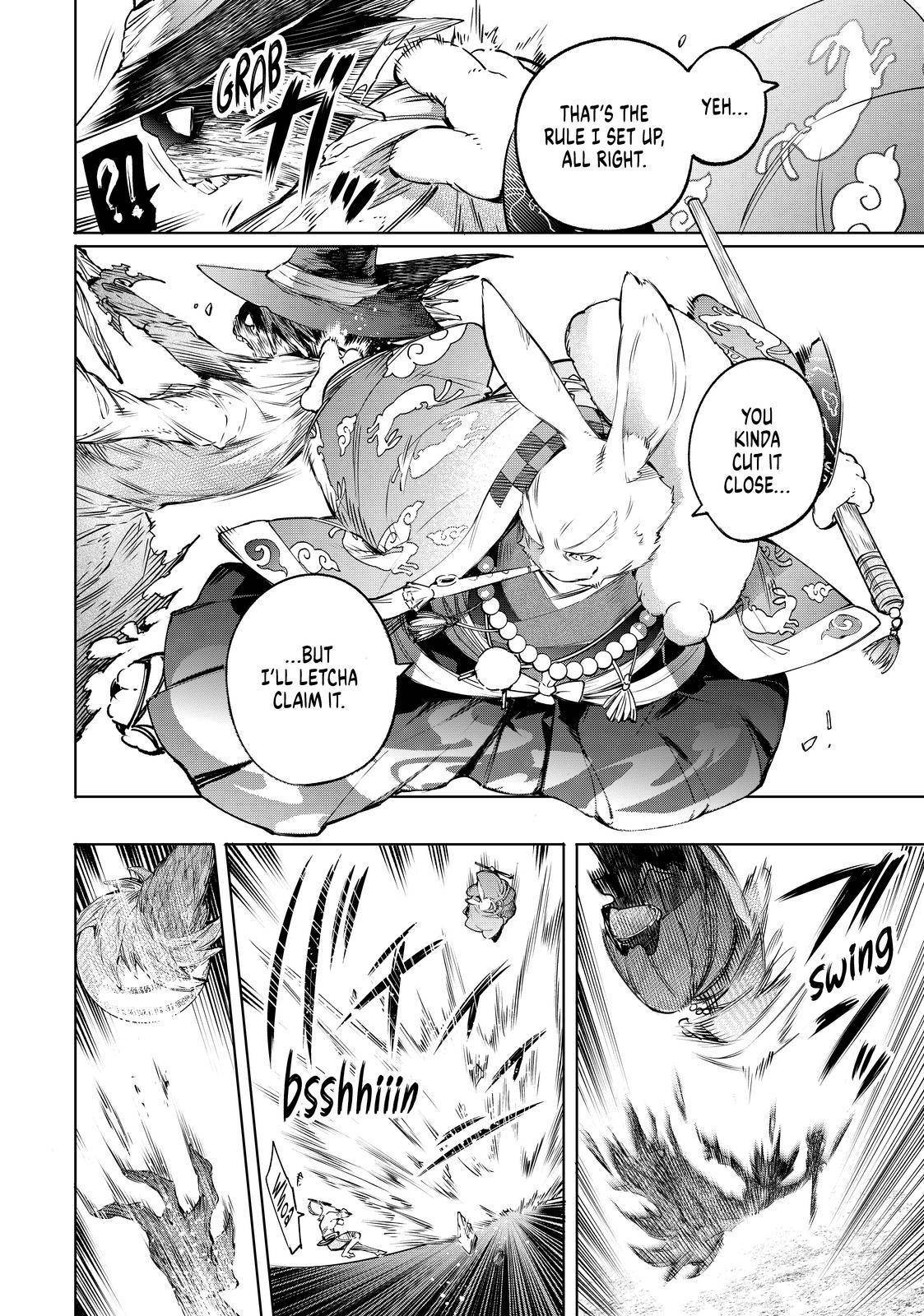 Page 8 of Chapter 16