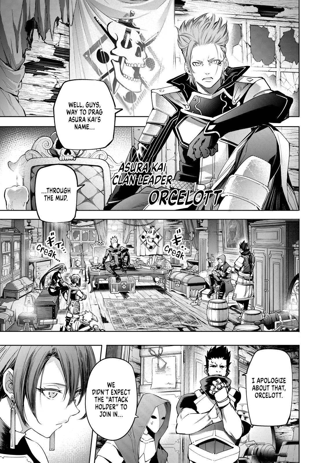 Page 13 of Chapter 16