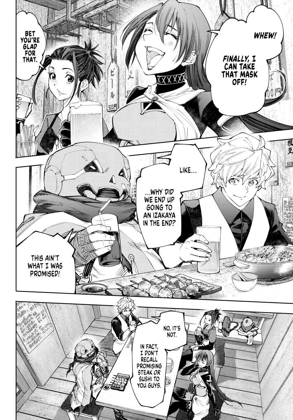 Page 2 of Chapter 160