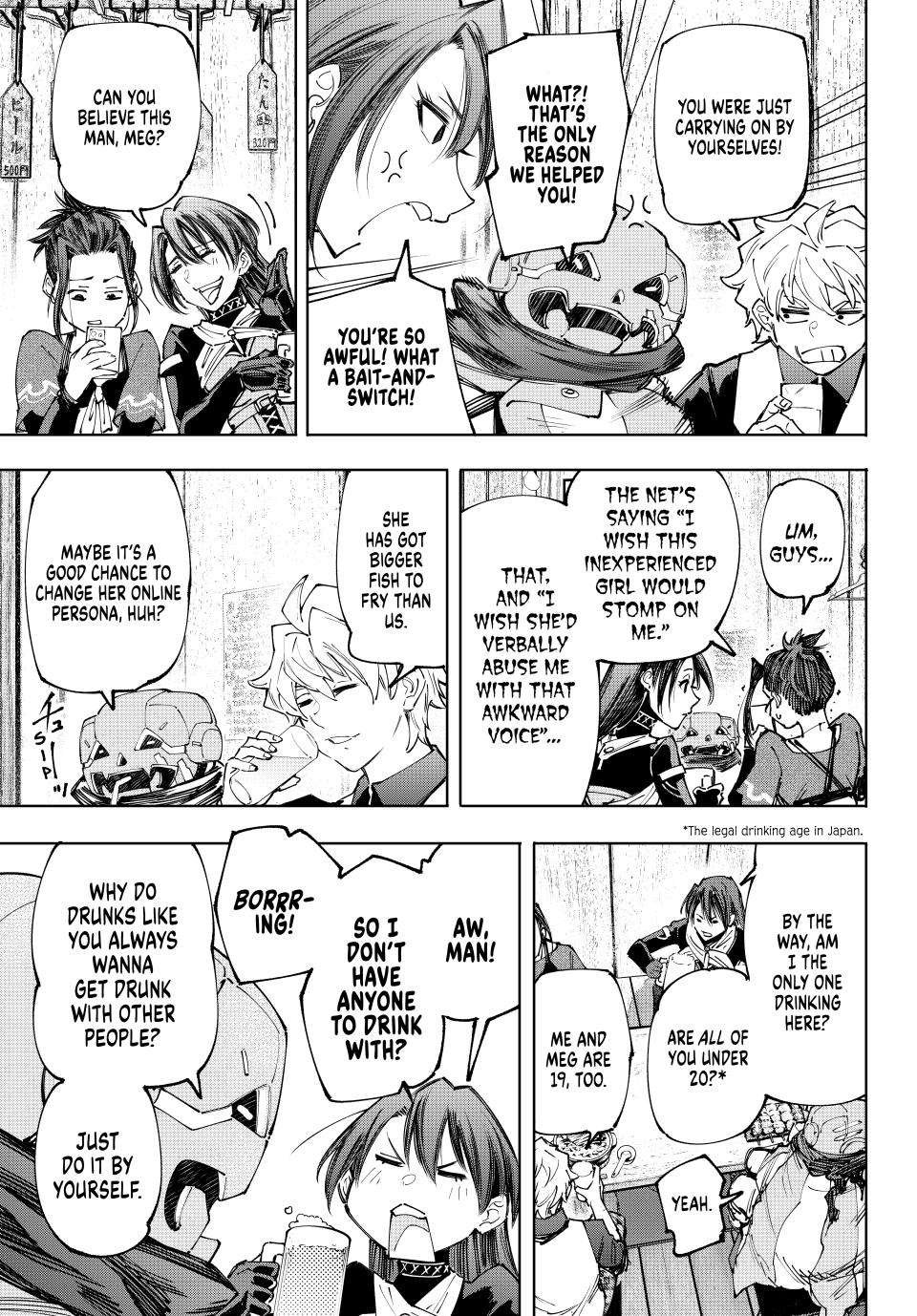 Page 3 of Chapter 160