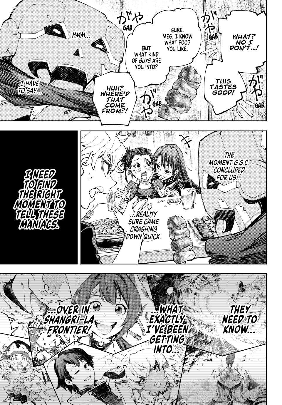 Page 5 of Chapter 160