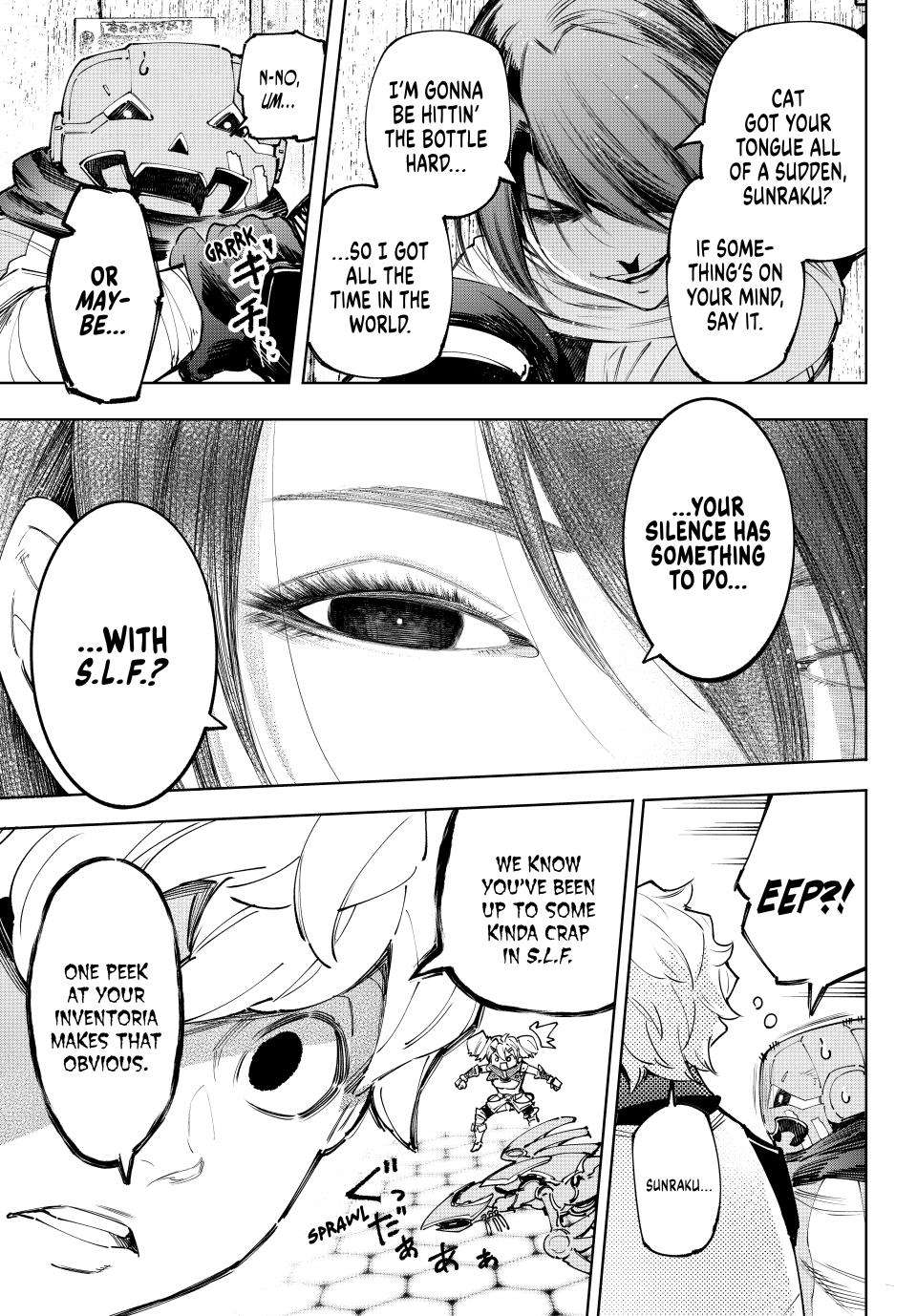 Page 7 of Chapter 160