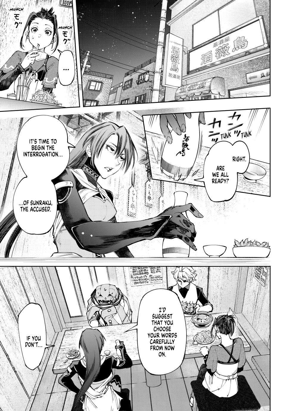 Page 9 of Chapter 160