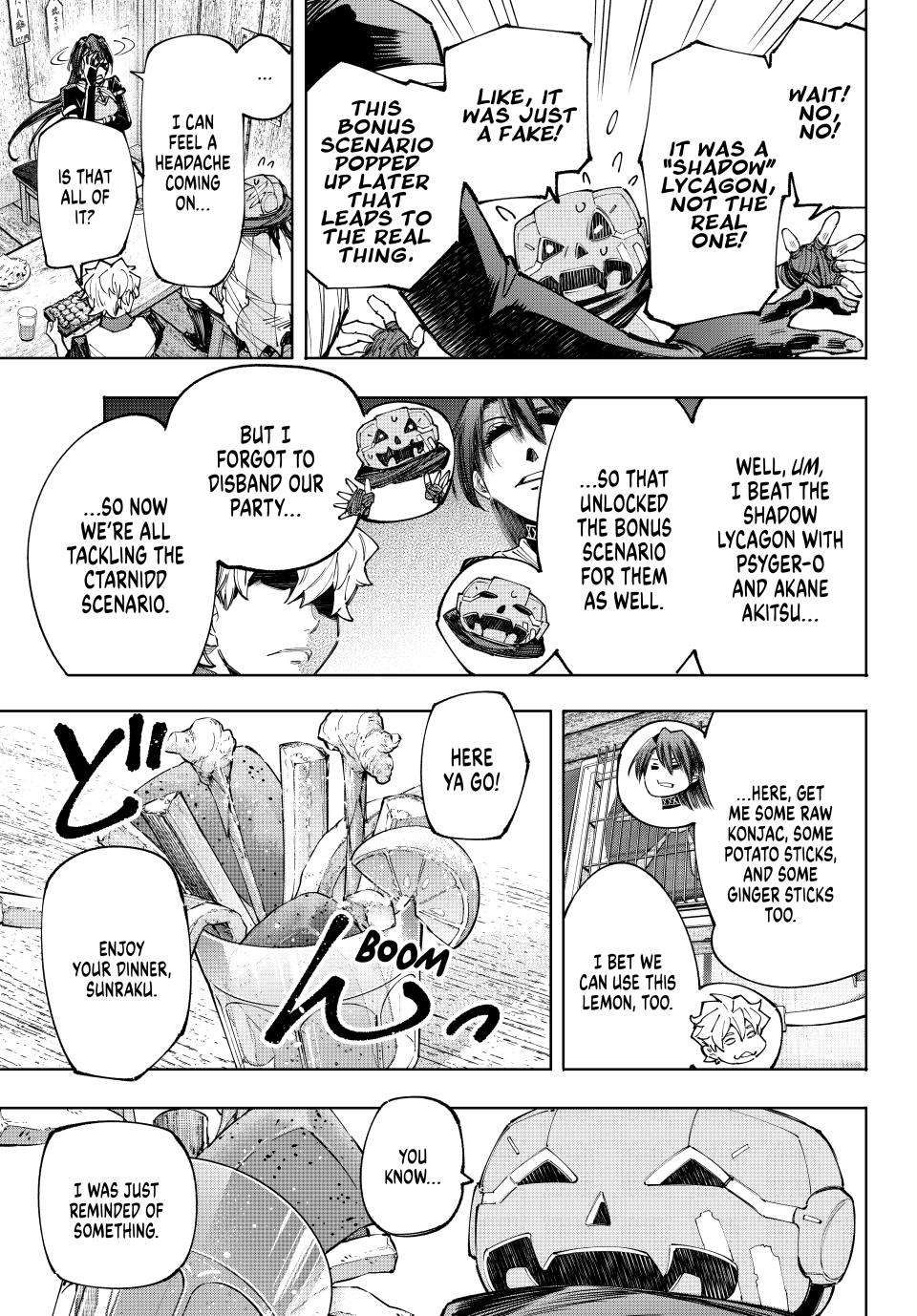 Page 15 of Chapter 160