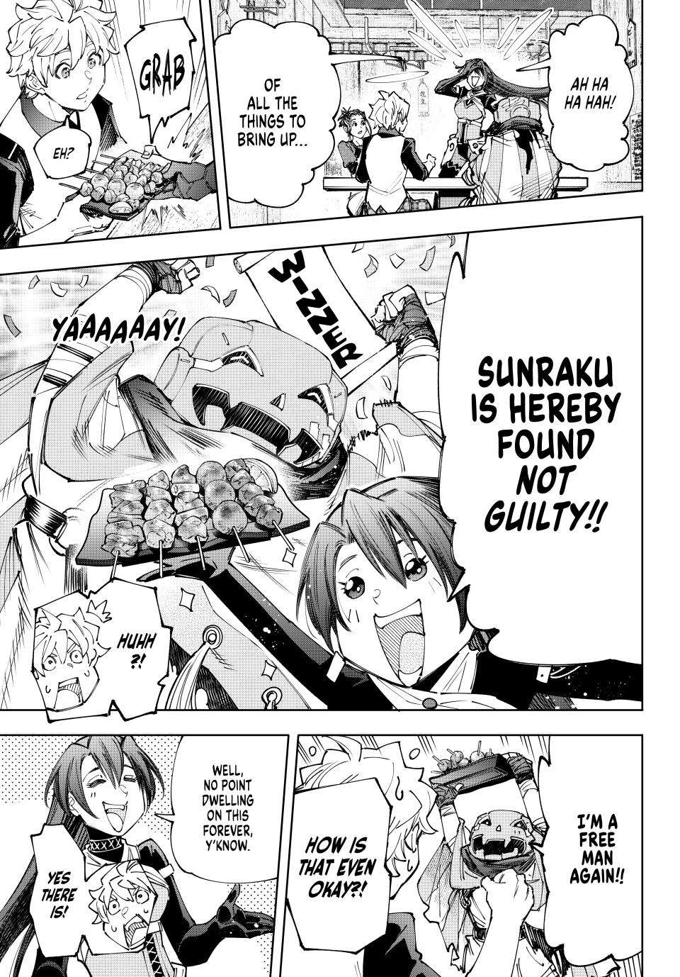 Page 17 of Chapter 160