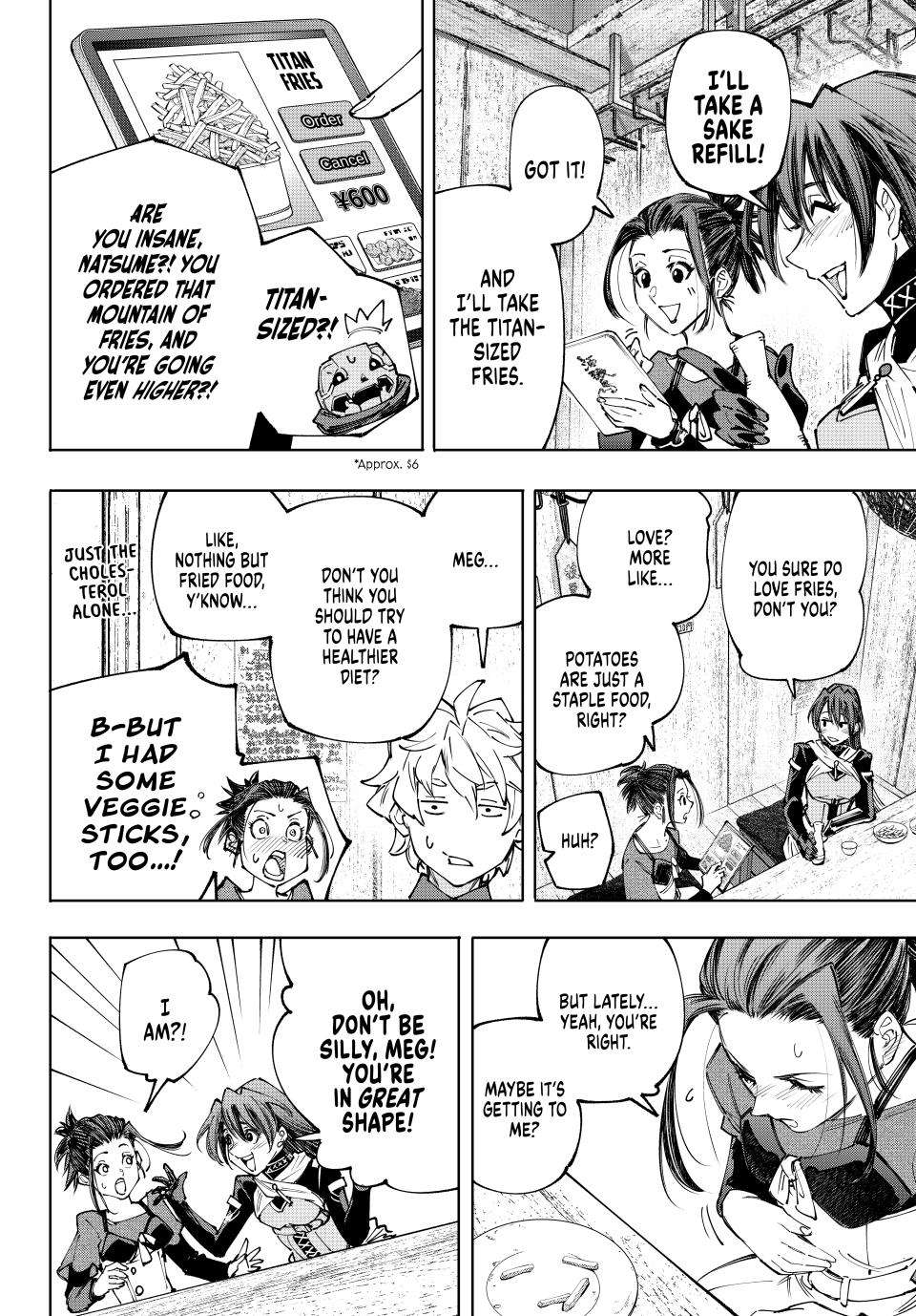 Page 4 of Chapter 161