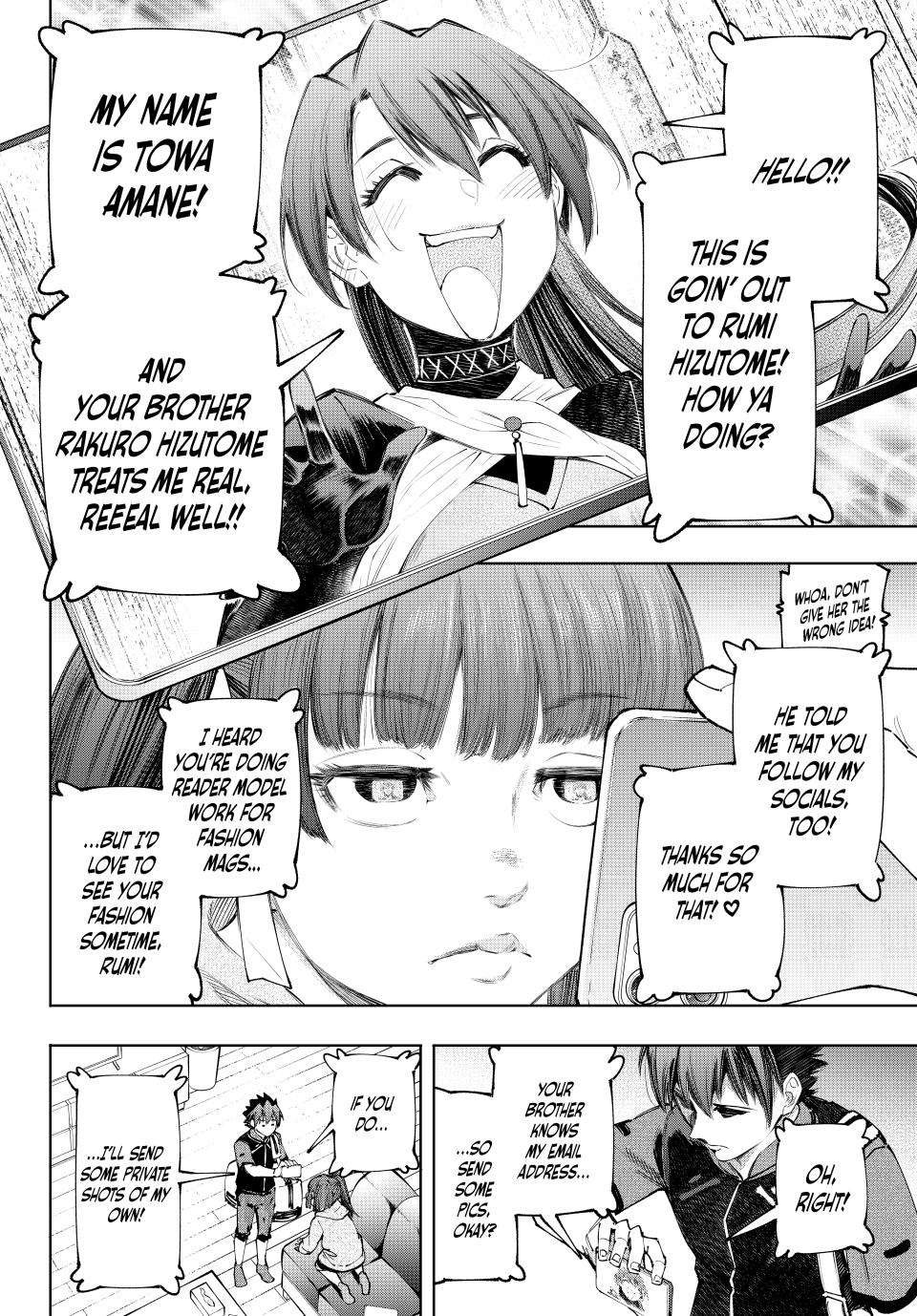 Page 12 of Chapter 161