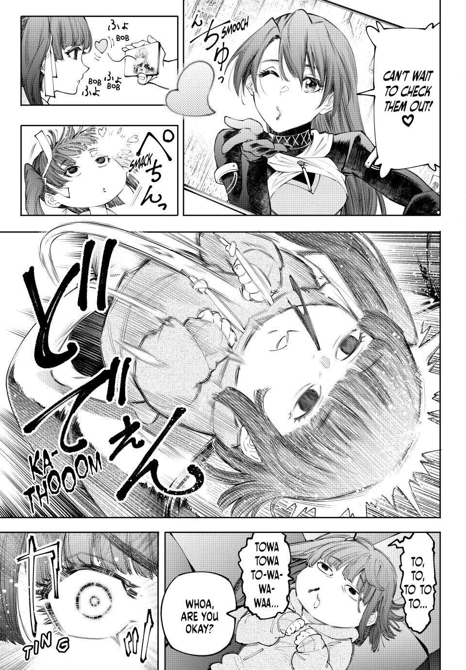 Page 13 of Chapter 161